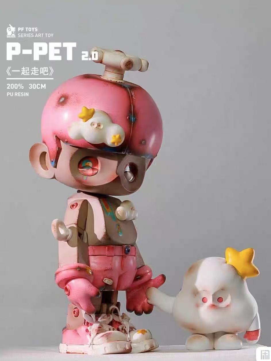 PF TOYS SERIES P-PET The together Art toys