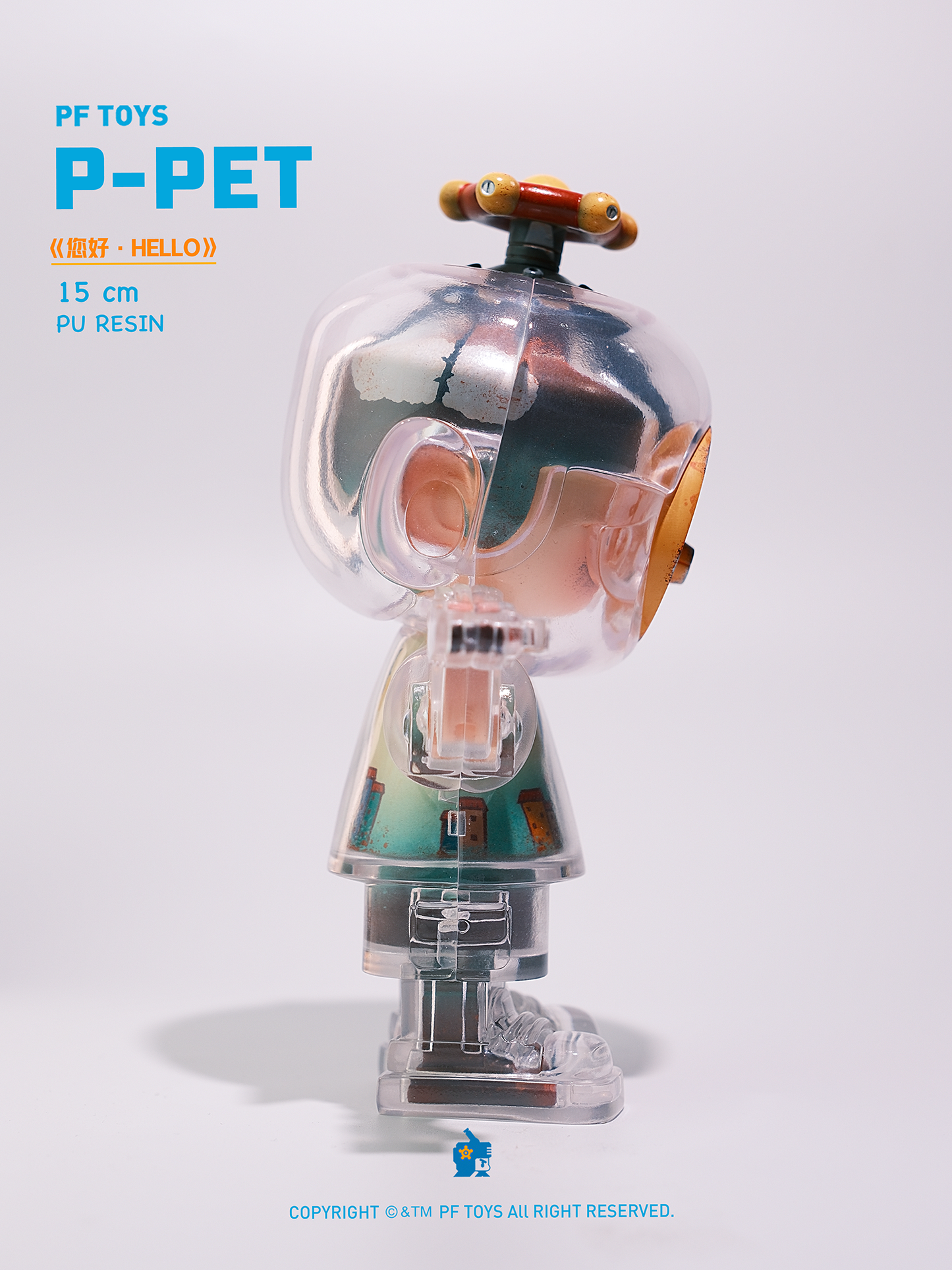 PF TOYS SERIES P-PET HELLO Art toys