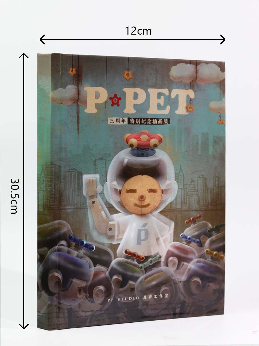 P-PET Illustration collection