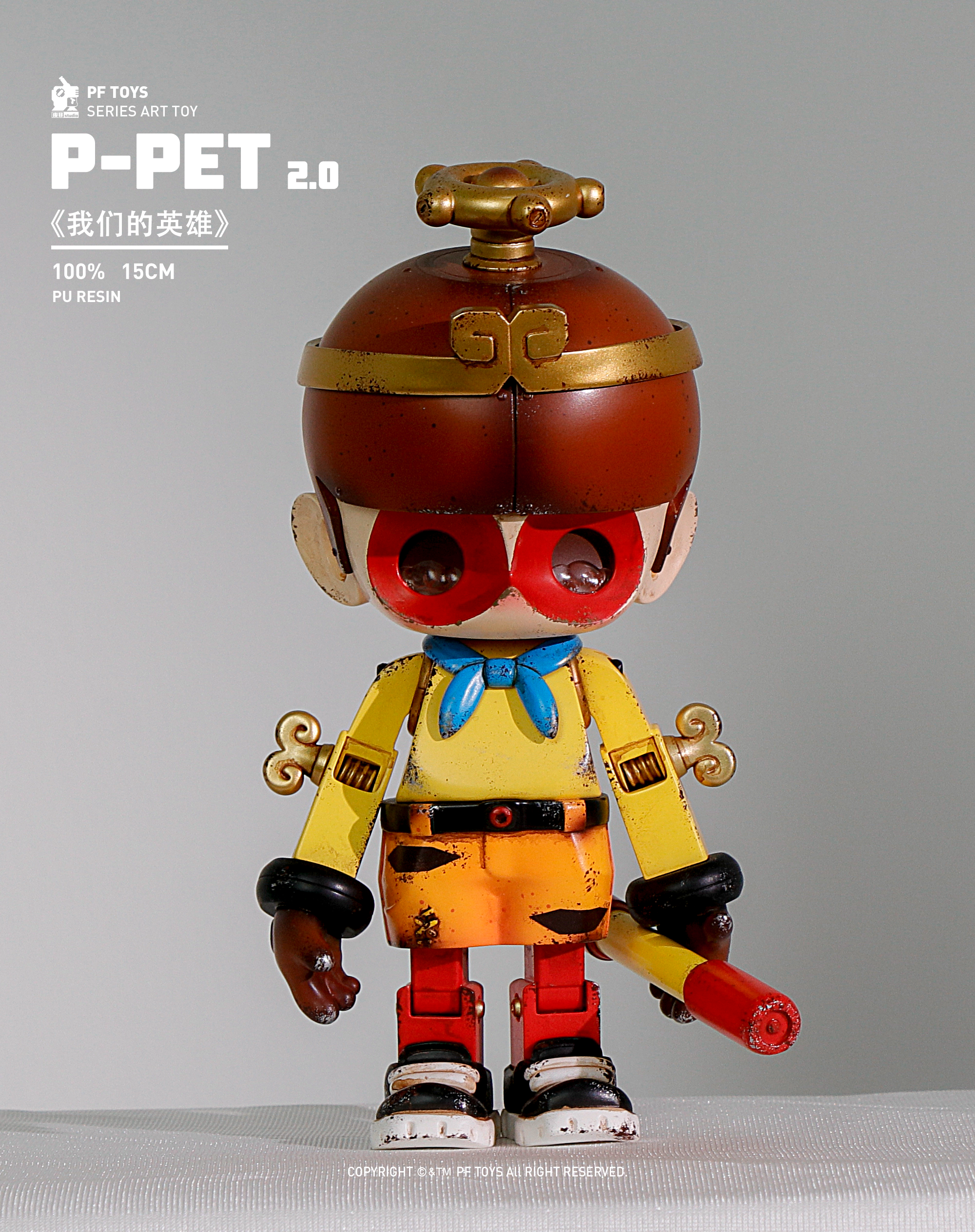 PF TOYS SERIES P-PET· black six /Art toys