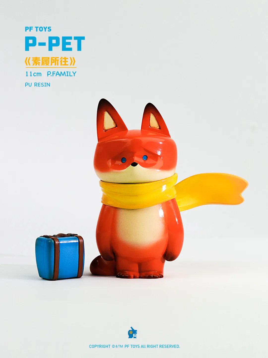 PF TOYS SERIES P-PET Traveller Fox