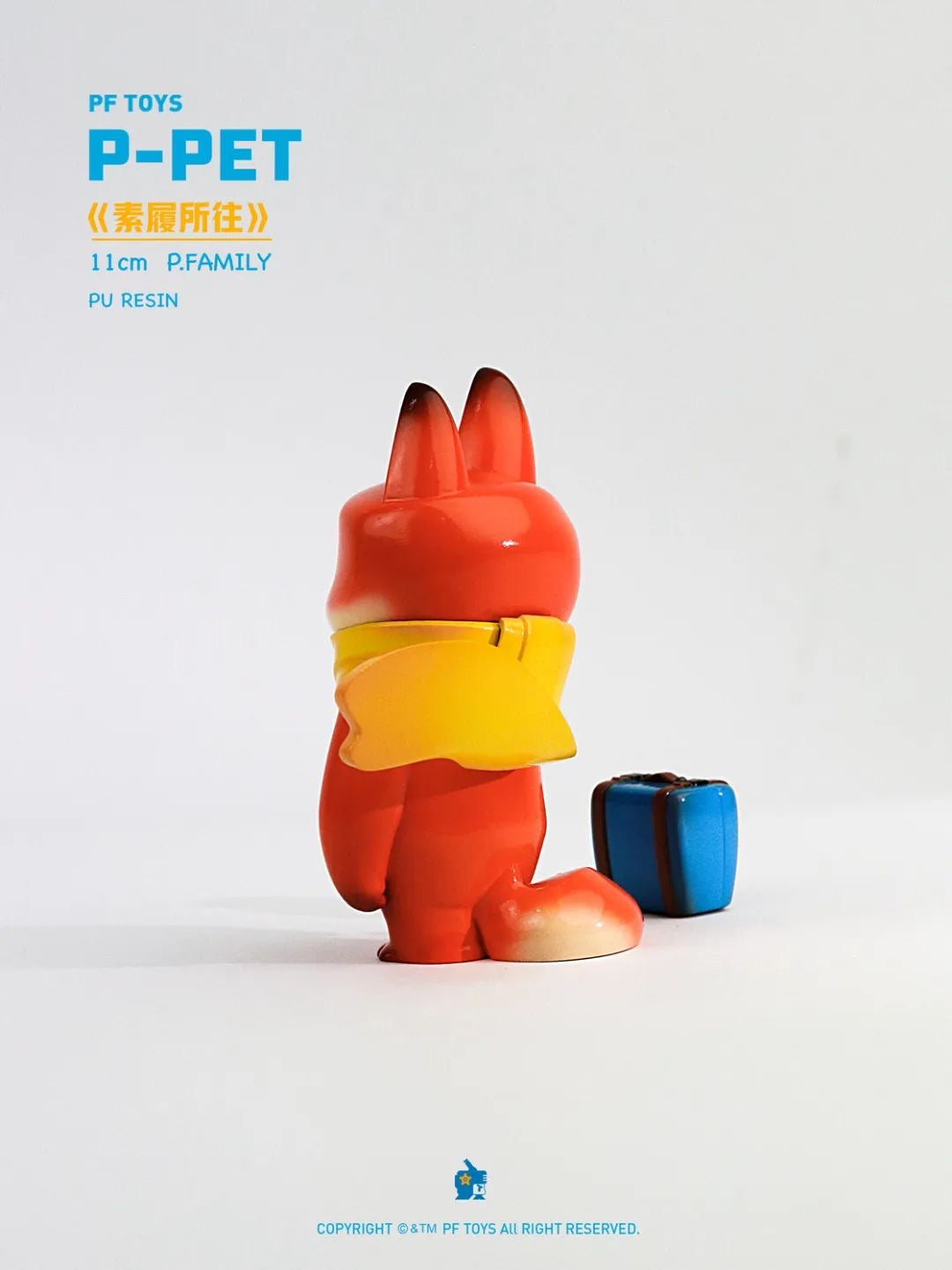 PF TOYS SERIES P-PET Traveller Fox