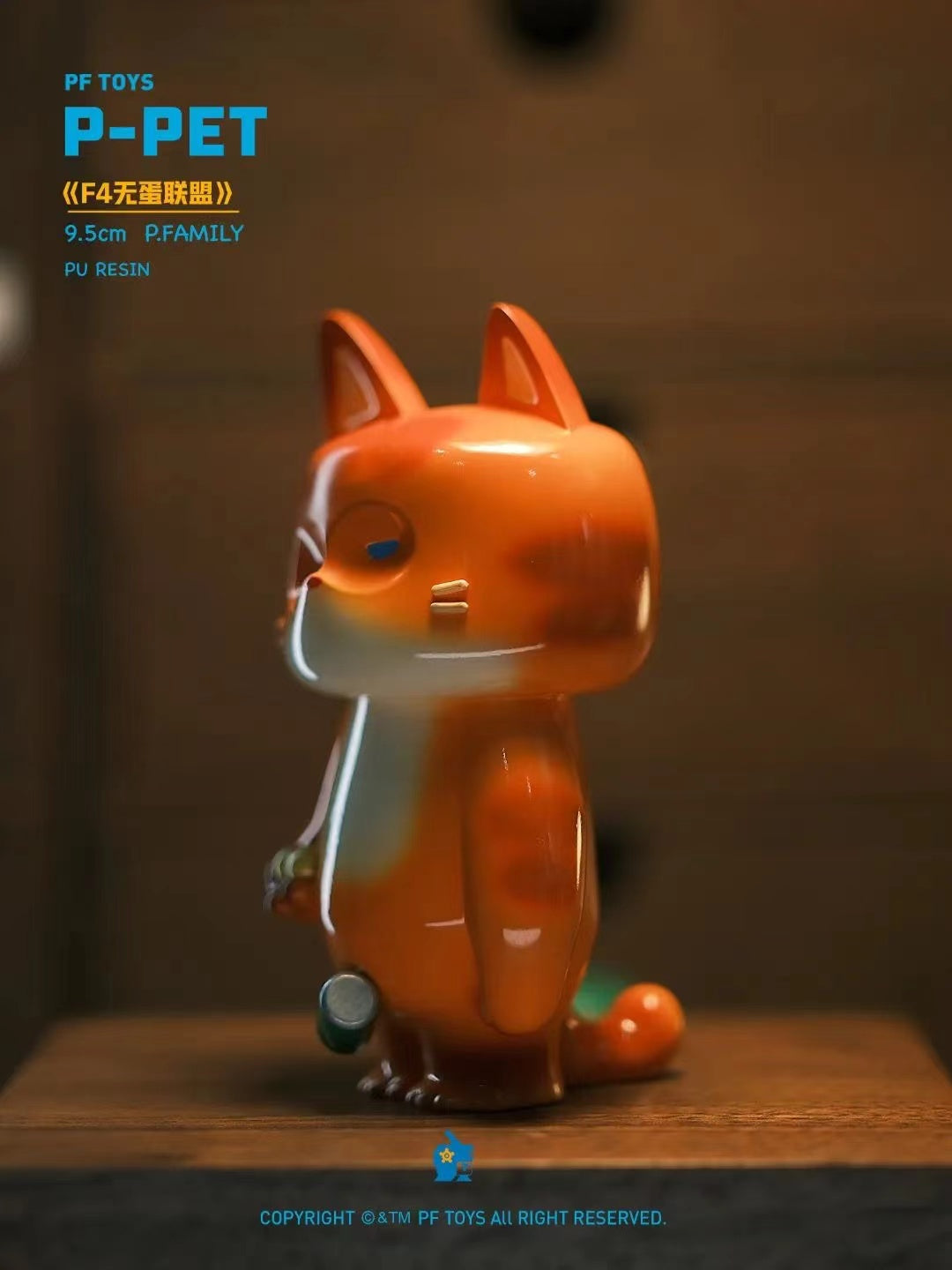 F4 Cat Art toys