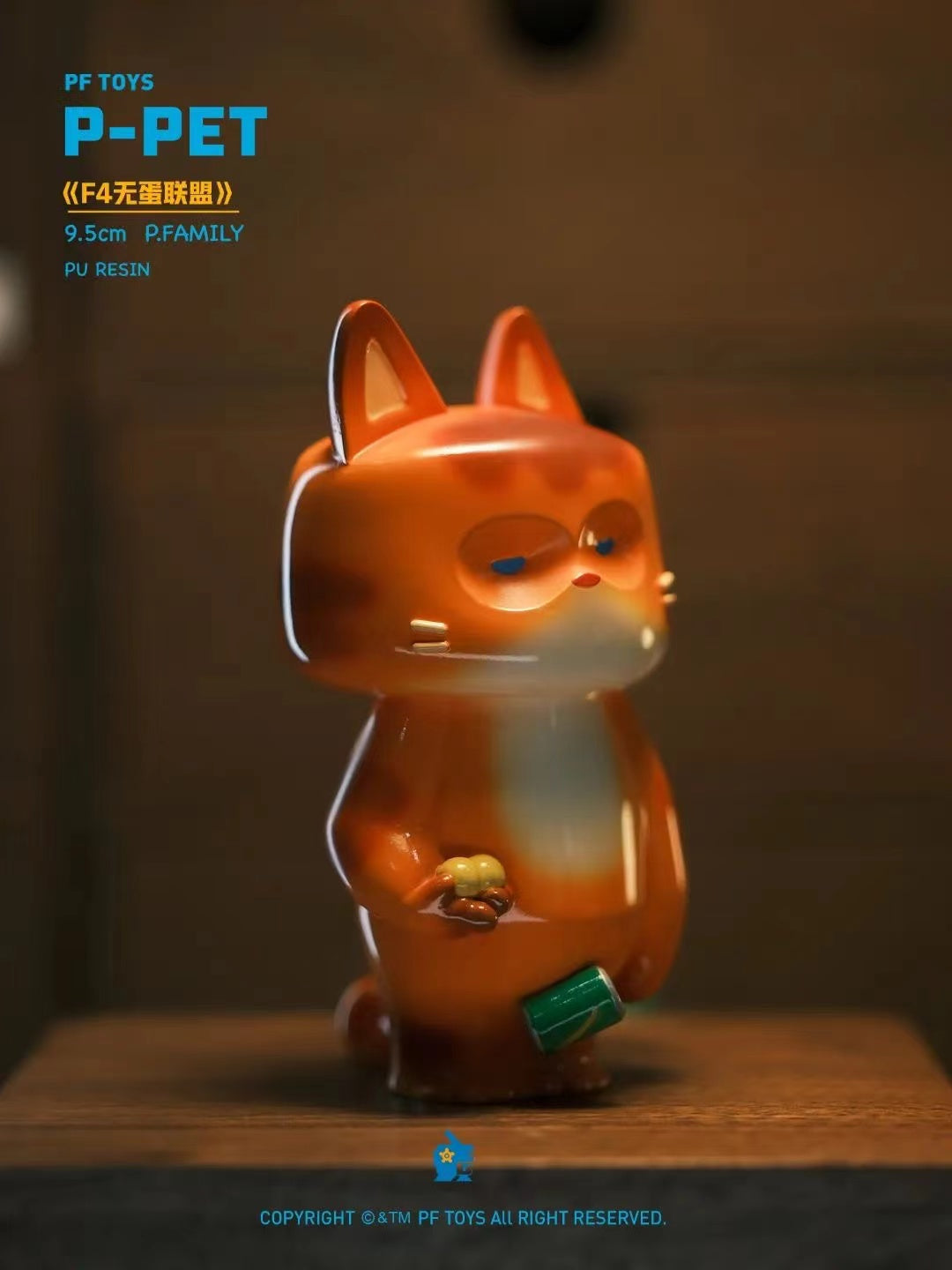 F4 Cat Art toys