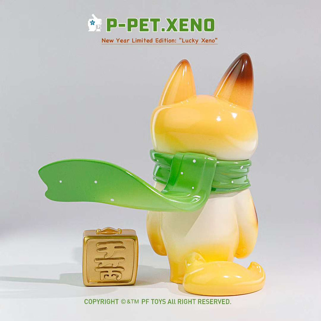 PF TOYS SERIES  UJ  Rich fox A-White