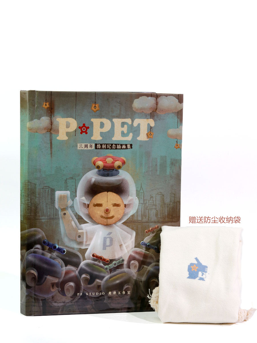 P-PET Illustration collection