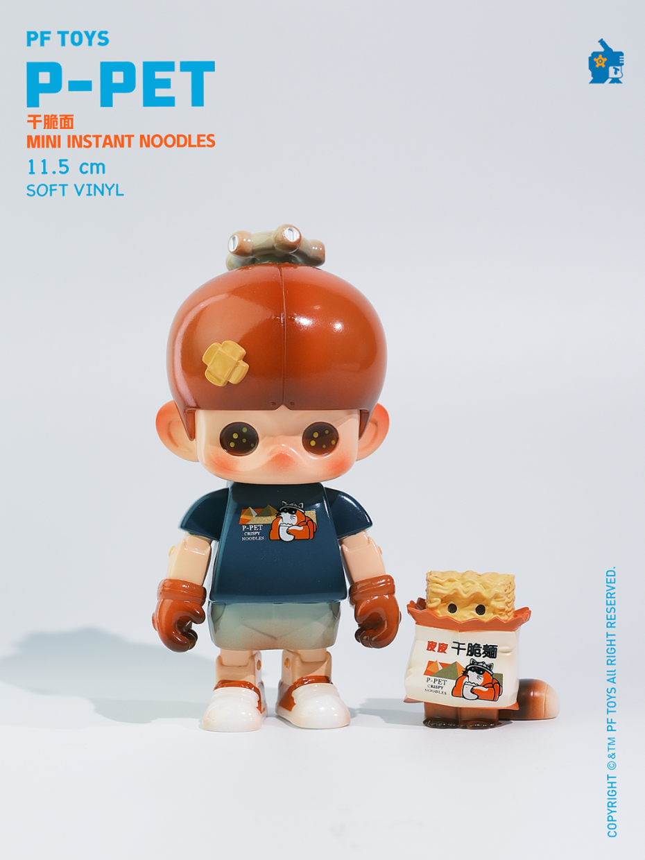 PF TOYS SERIES P-PET Noodles/ Art toys