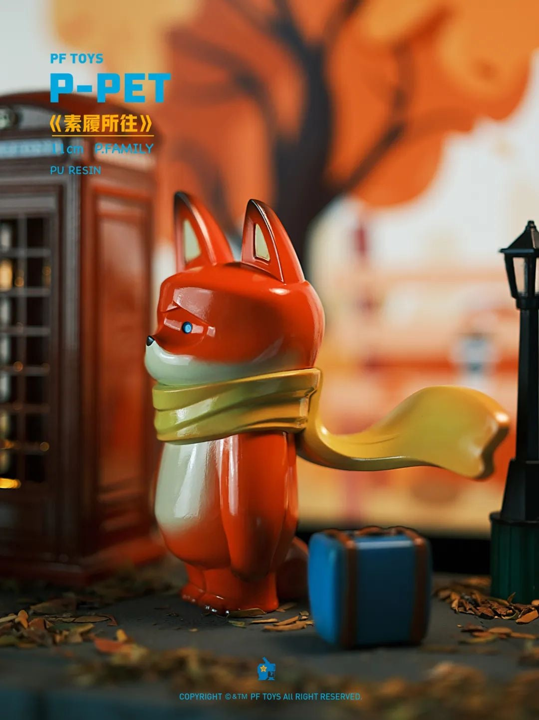 PF TOYS SERIES P-PET Traveller Fox