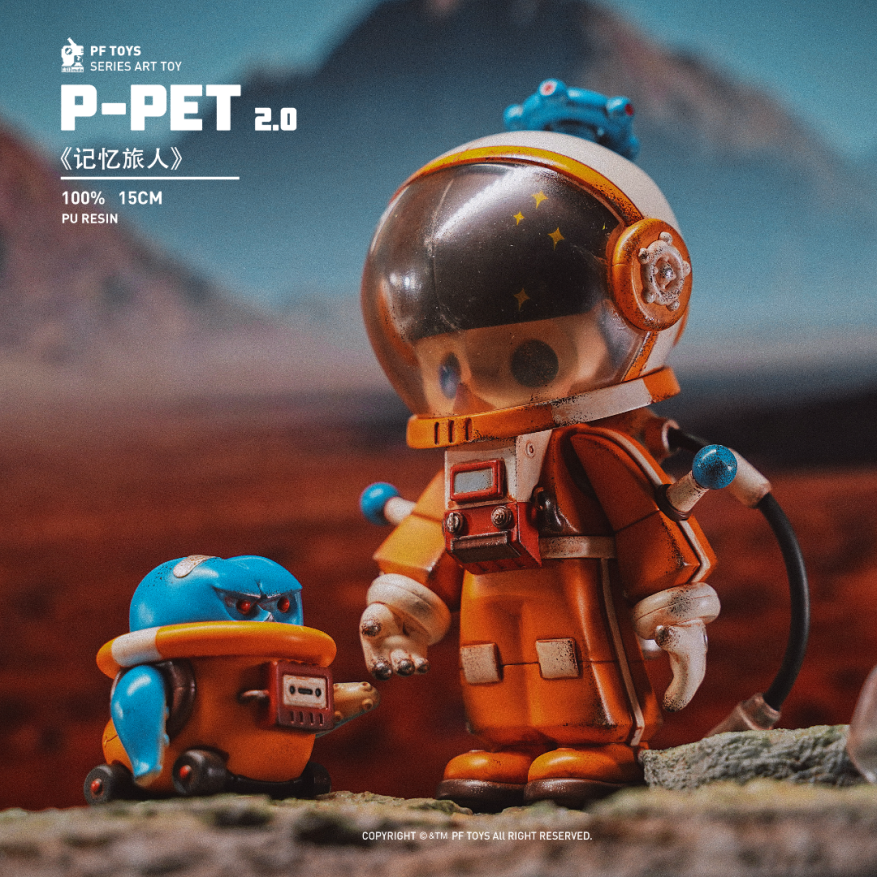 PF TOYS SERIES P-PET Memory traveler Art toys