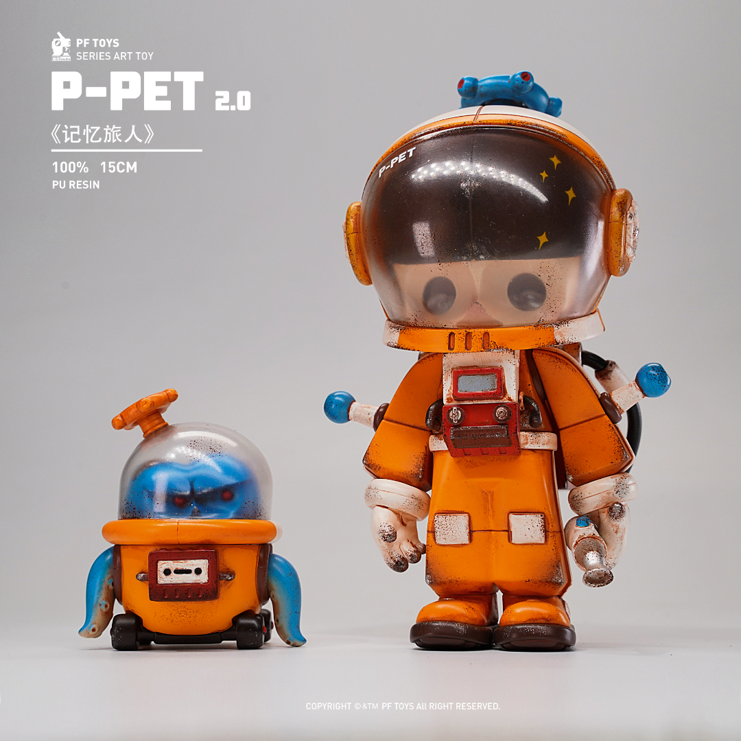 PF TOYS SERIES P-PET Memory traveler Art toys