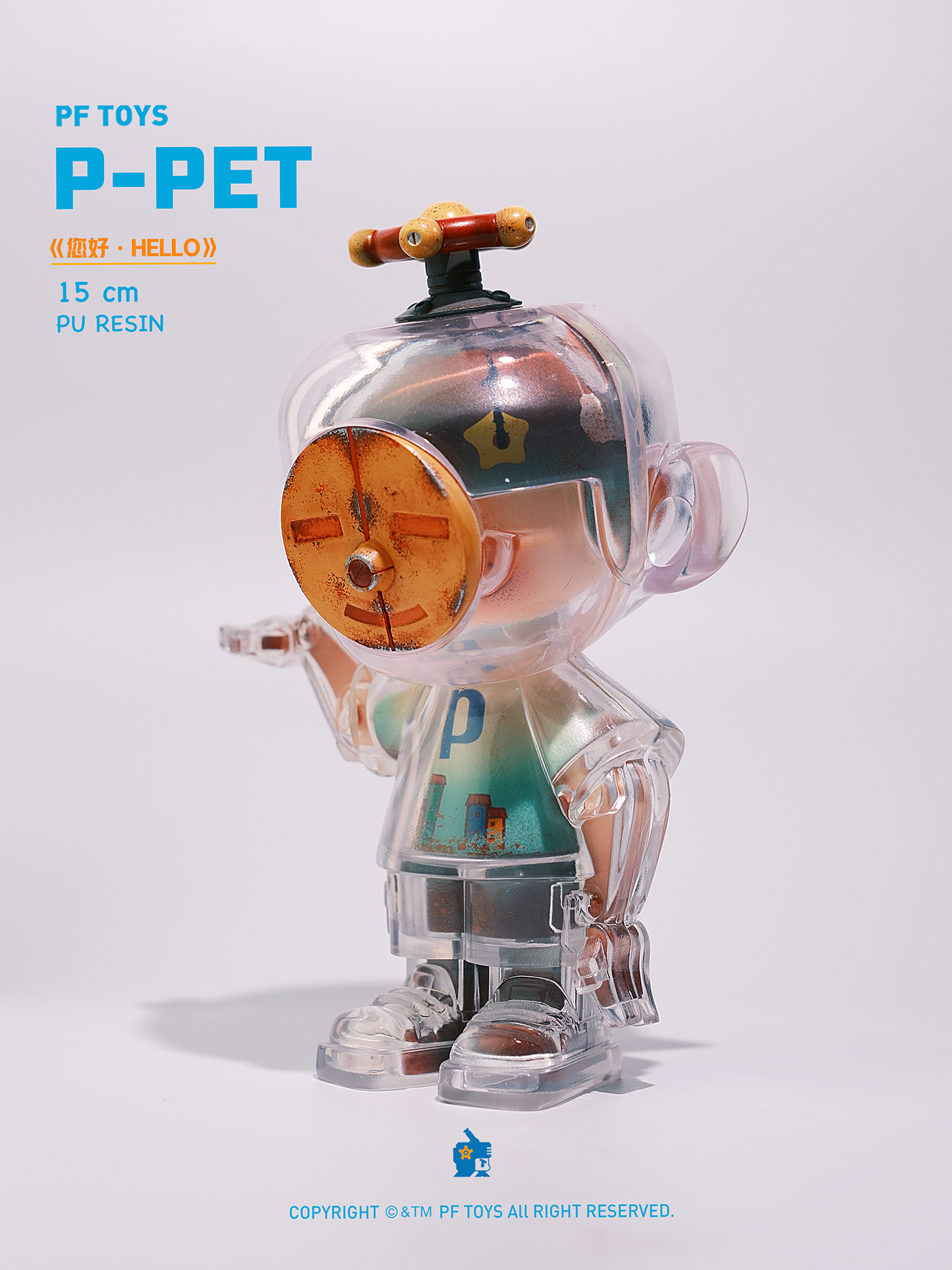 PF TOYS SERIES P-PET HELLO Art toys