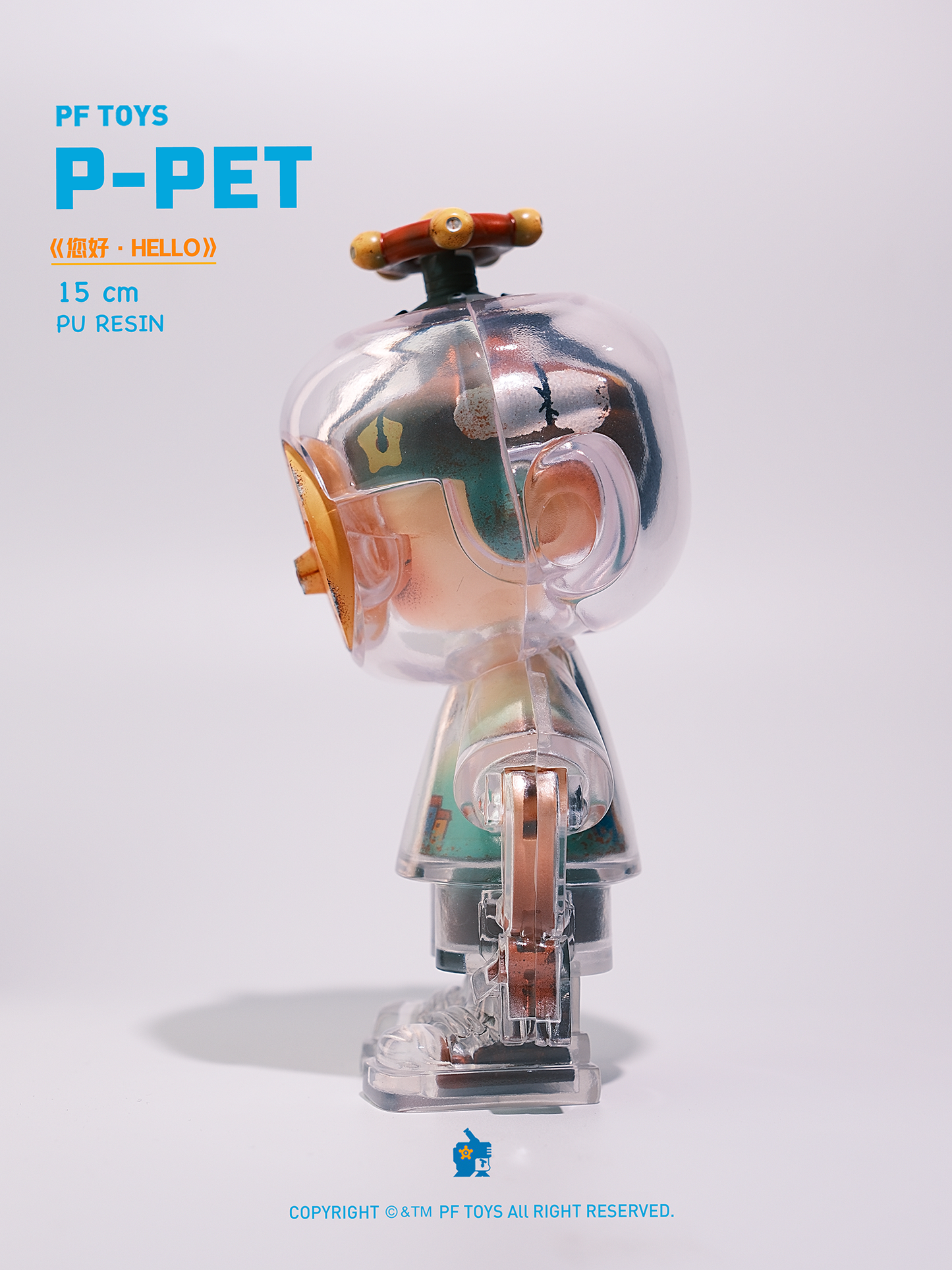 PF TOYS SERIES P-PET HELLO Art toys