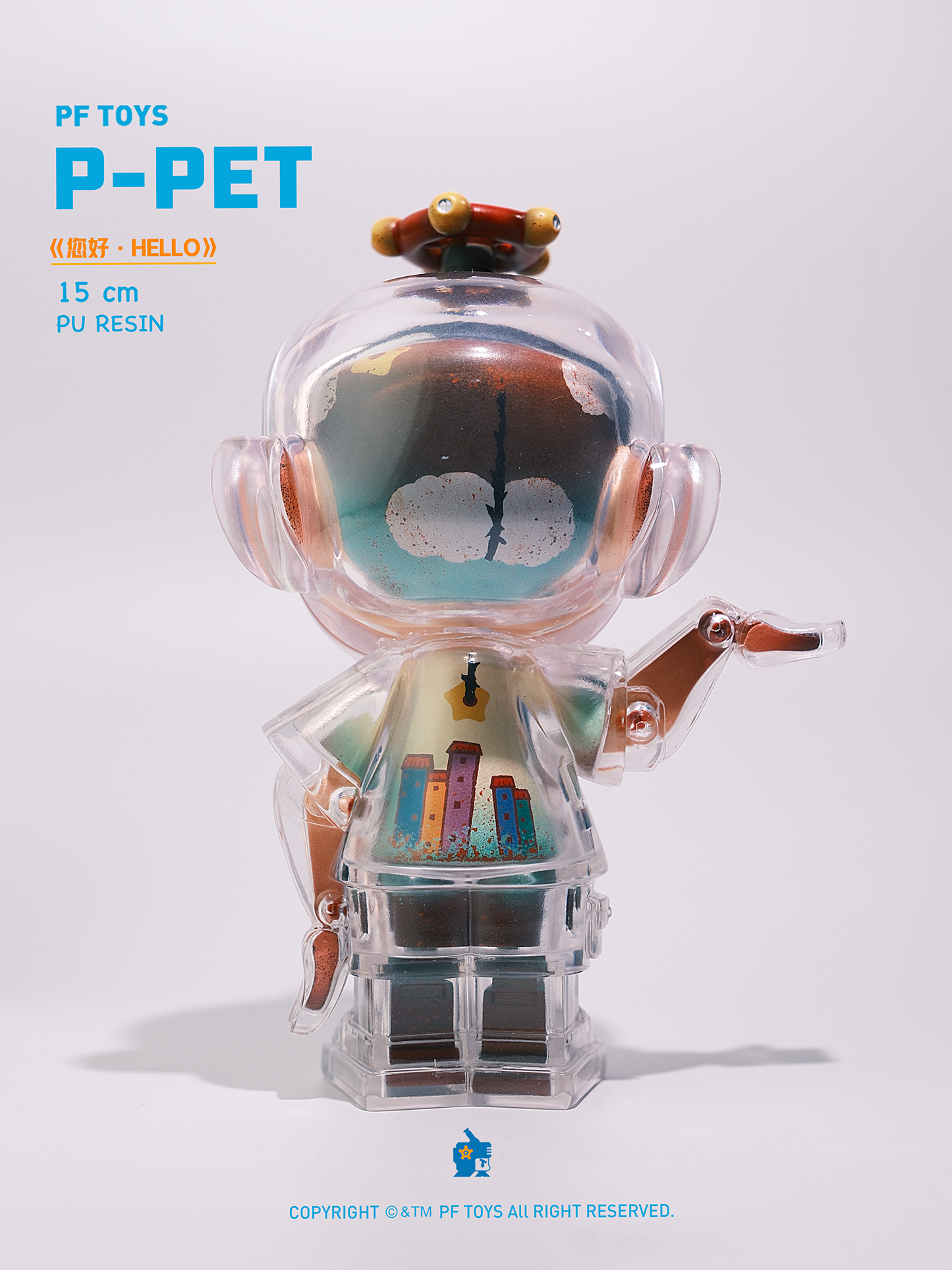 PF TOYS SERIES P-PET HELLO Art toys