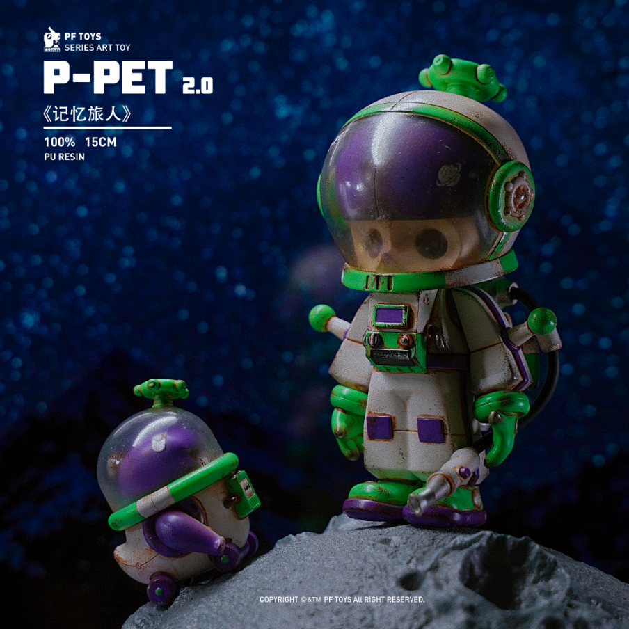 Player PF TOYS SERIES P-PET Memory traveler Buzz  Art toys