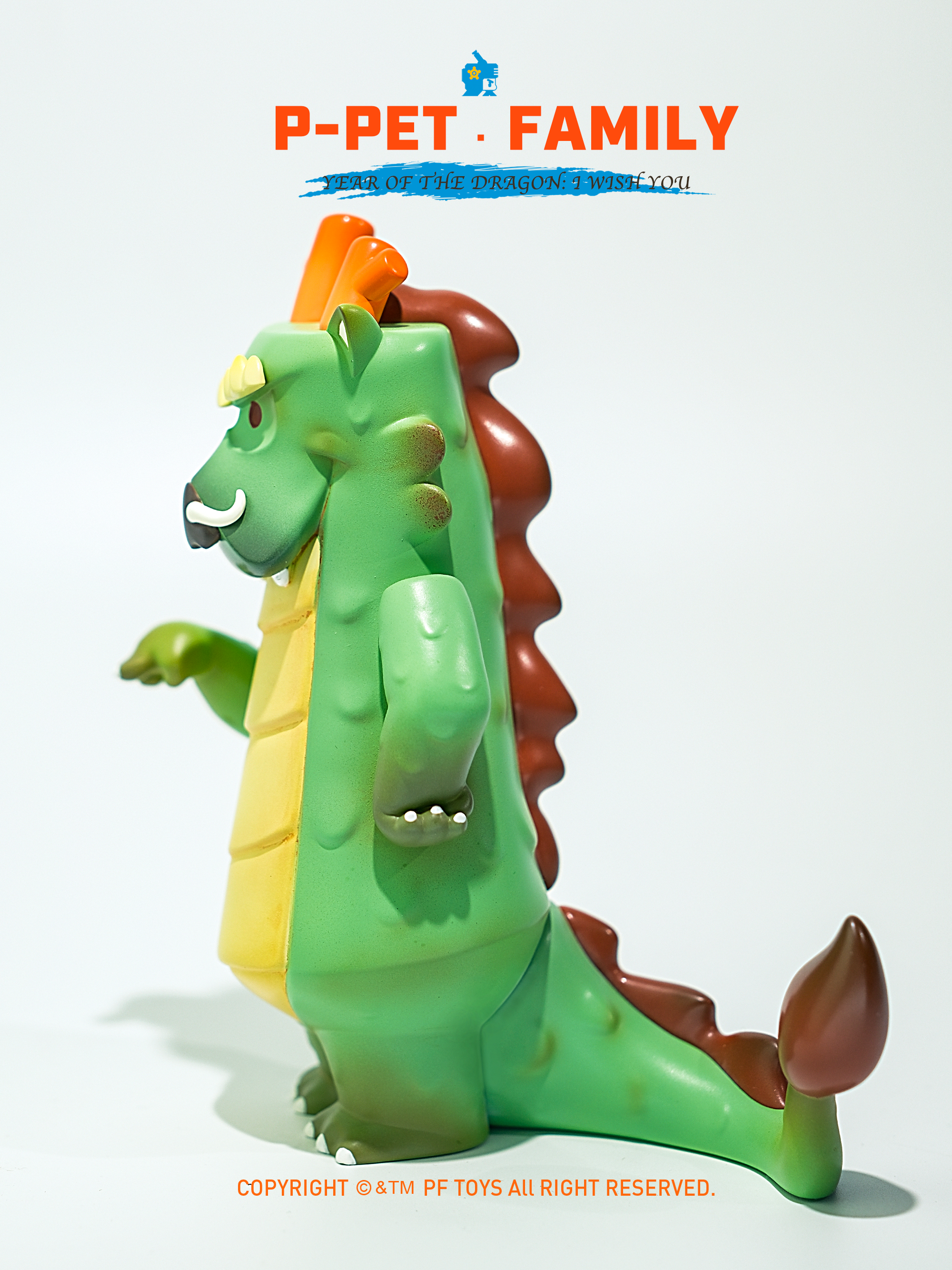 P-PET FAMILY Dragon -- I wish you（good luck）