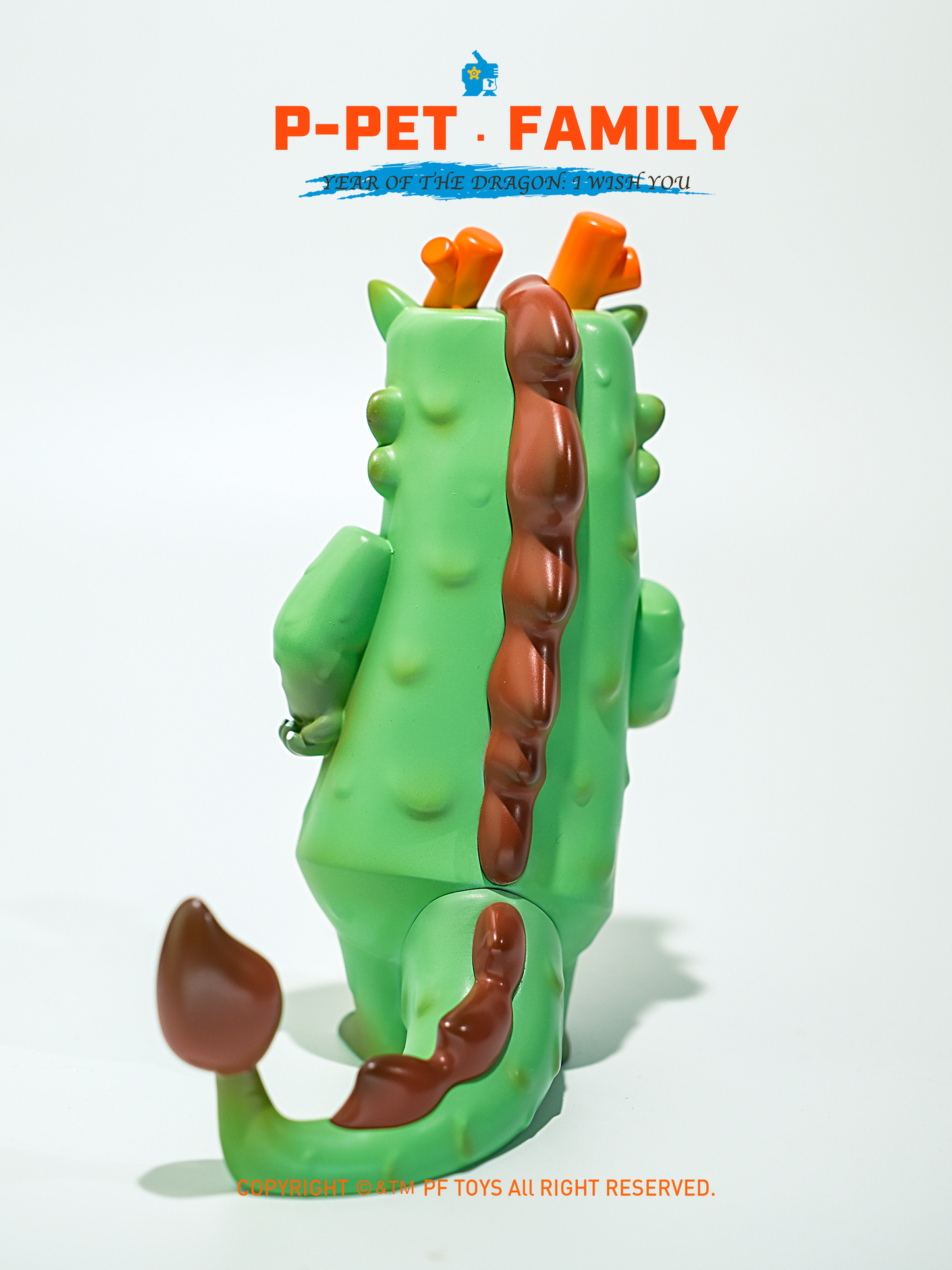 P-PET FAMILY Dragon -- I wish you（good luck）