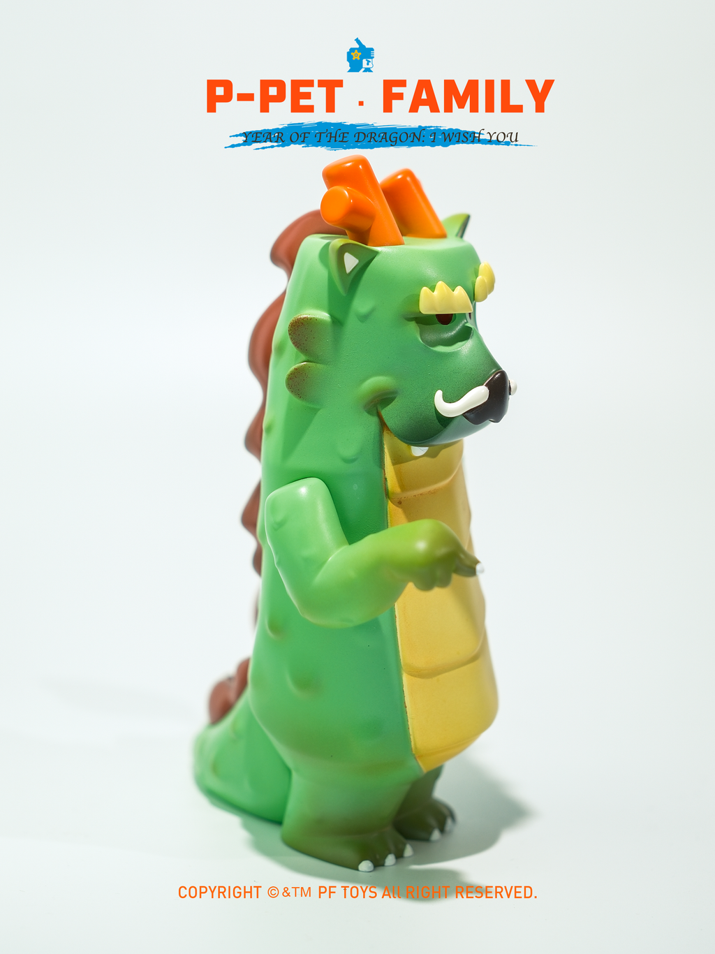 P-PET FAMILY Dragon -- I wish you（good luck）