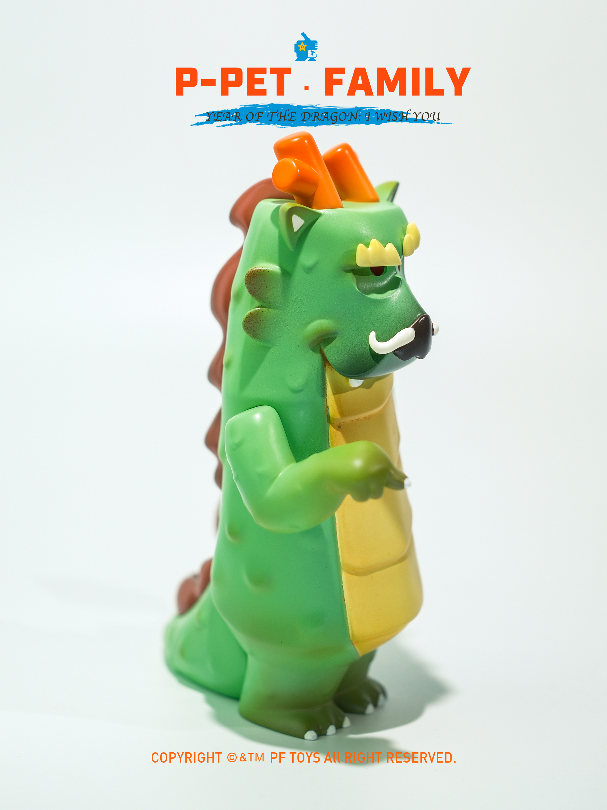 P-PET FAMILY Dragon -- I wish you（good luck）
