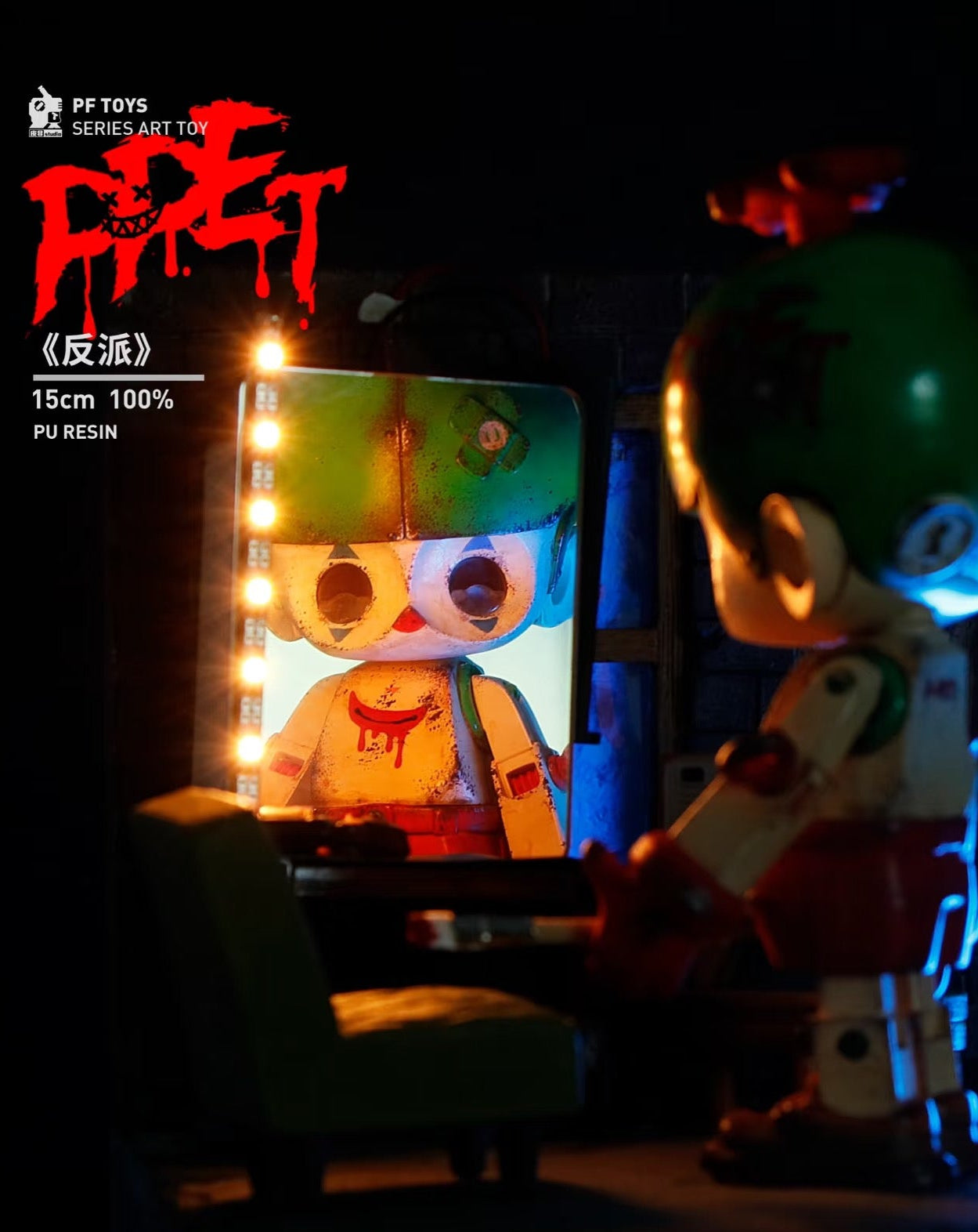 Player PF TOYS SERIES P-PET Joker /Art toys