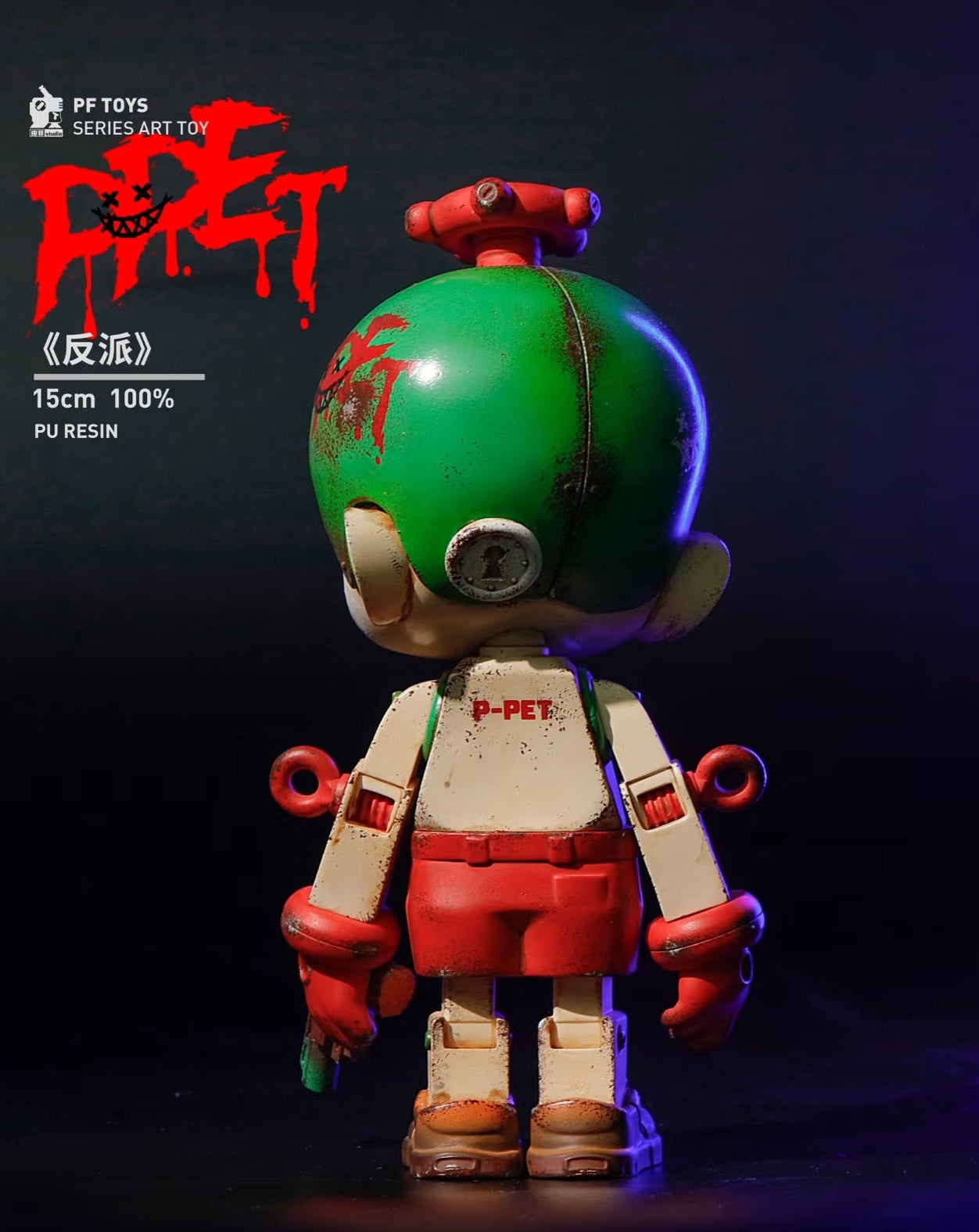 Player PF TOYS SERIES P-PET Joker /Art toys
