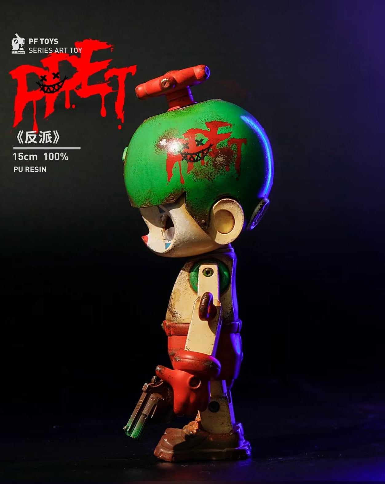 Player PF TOYS SERIES P-PET Joker /Art toys