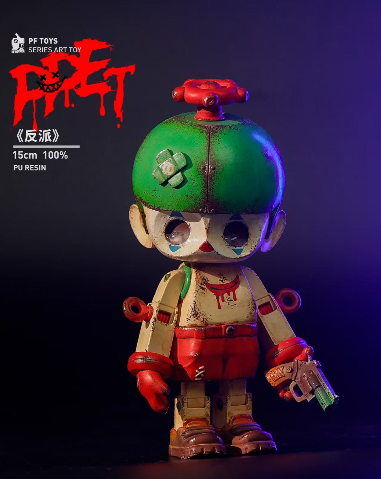 Player PF TOYS SERIES P-PET Joker /Art toys