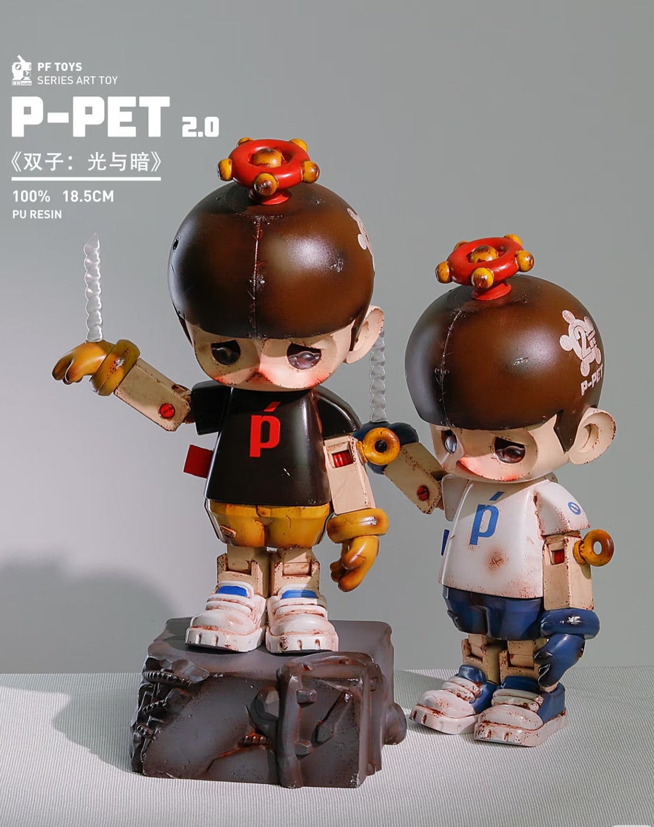 Player PF TOYS SERIES P-PET Twins - Dark /Art toys