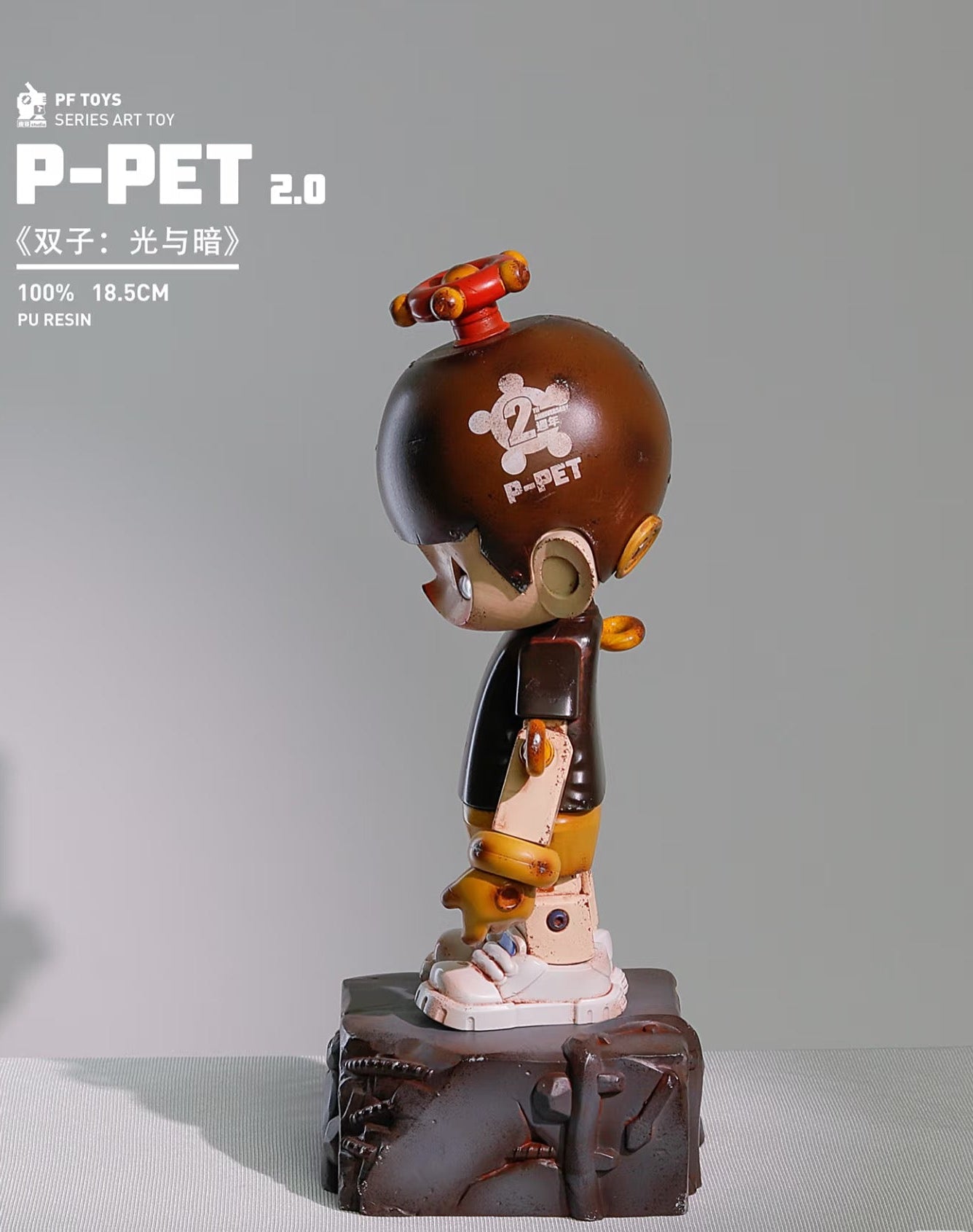 Player PF TOYS SERIES P-PET Twins - Dark /Art toys