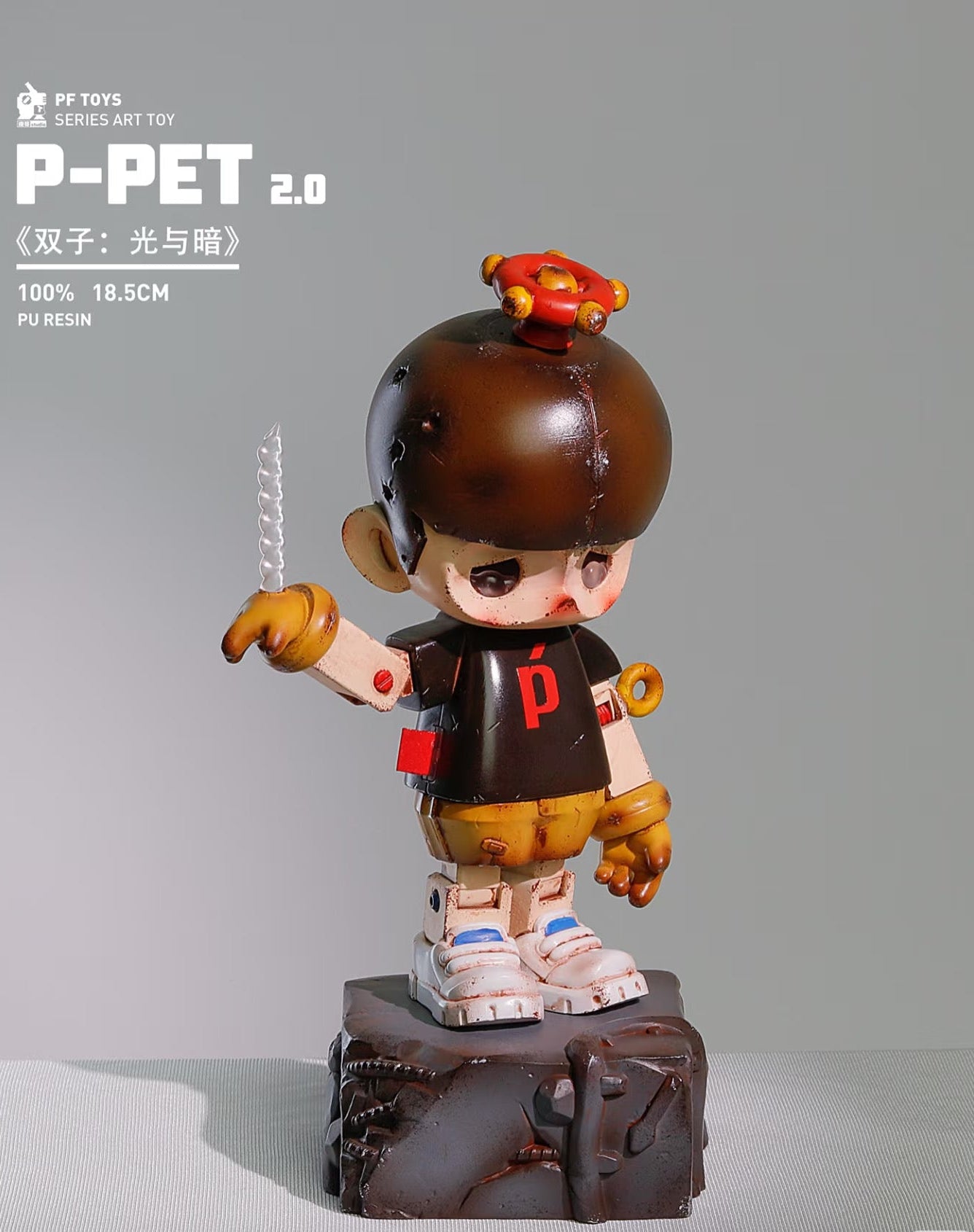 Player PF TOYS SERIES P-PET Twins - Dark /Art toys
