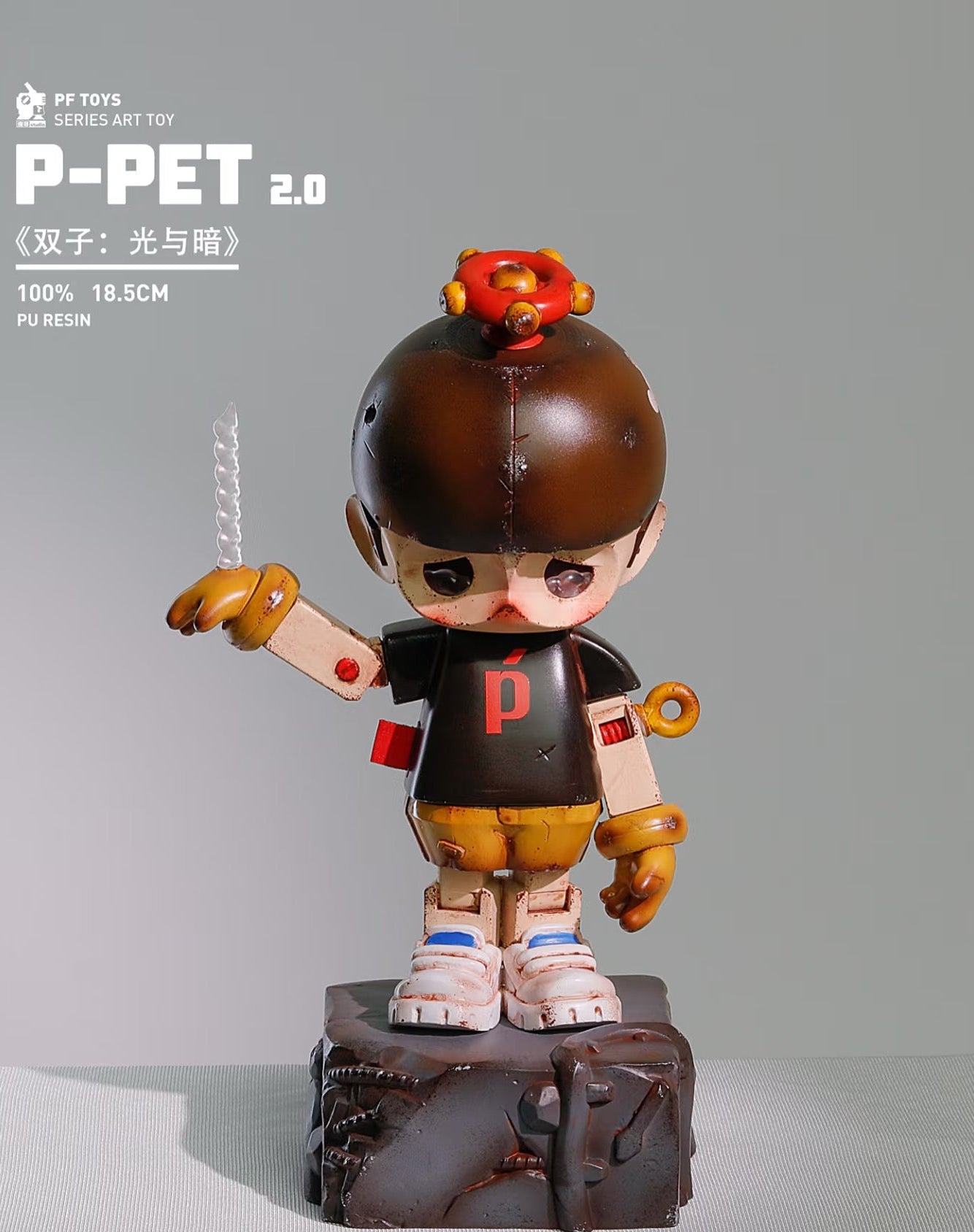 Player PF TOYS SERIES P-PET Twins - Dark /Art toys