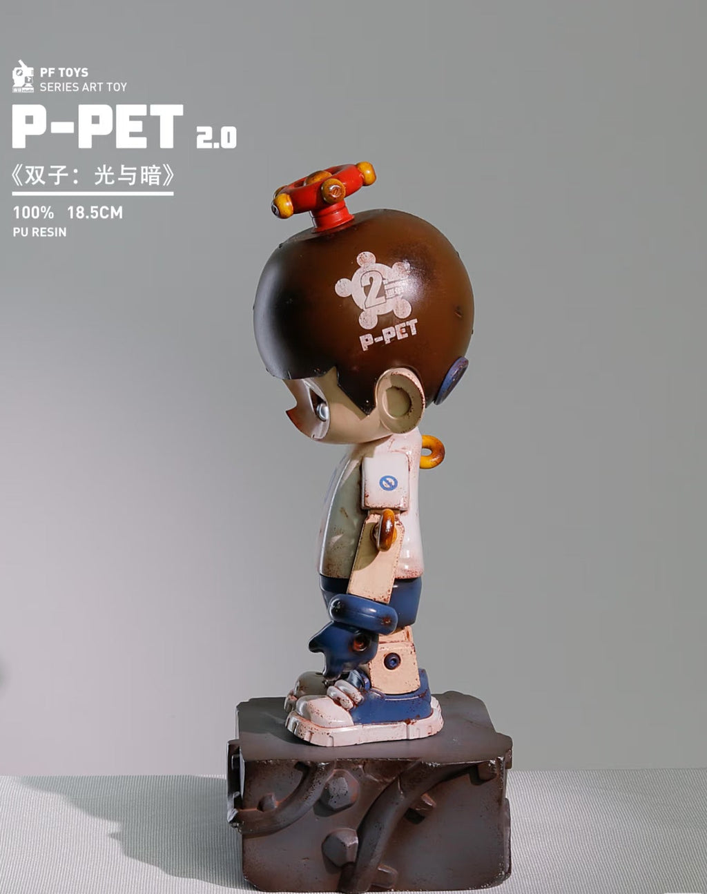Collector PF TOYS SERIES P-PET Twins - Light /Art toys