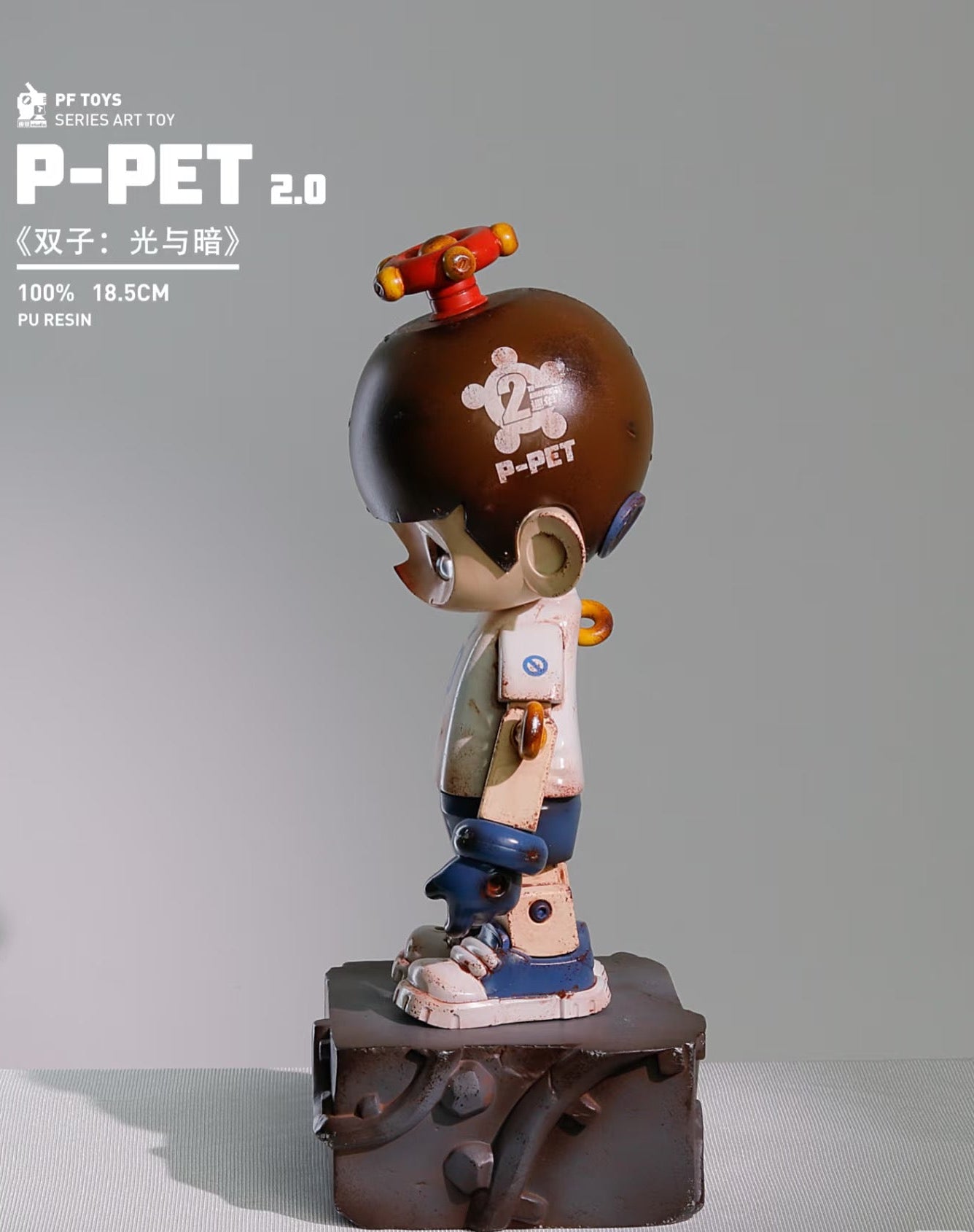 Player PF TOYS SERIES P-PET Twins - Light /Art toys