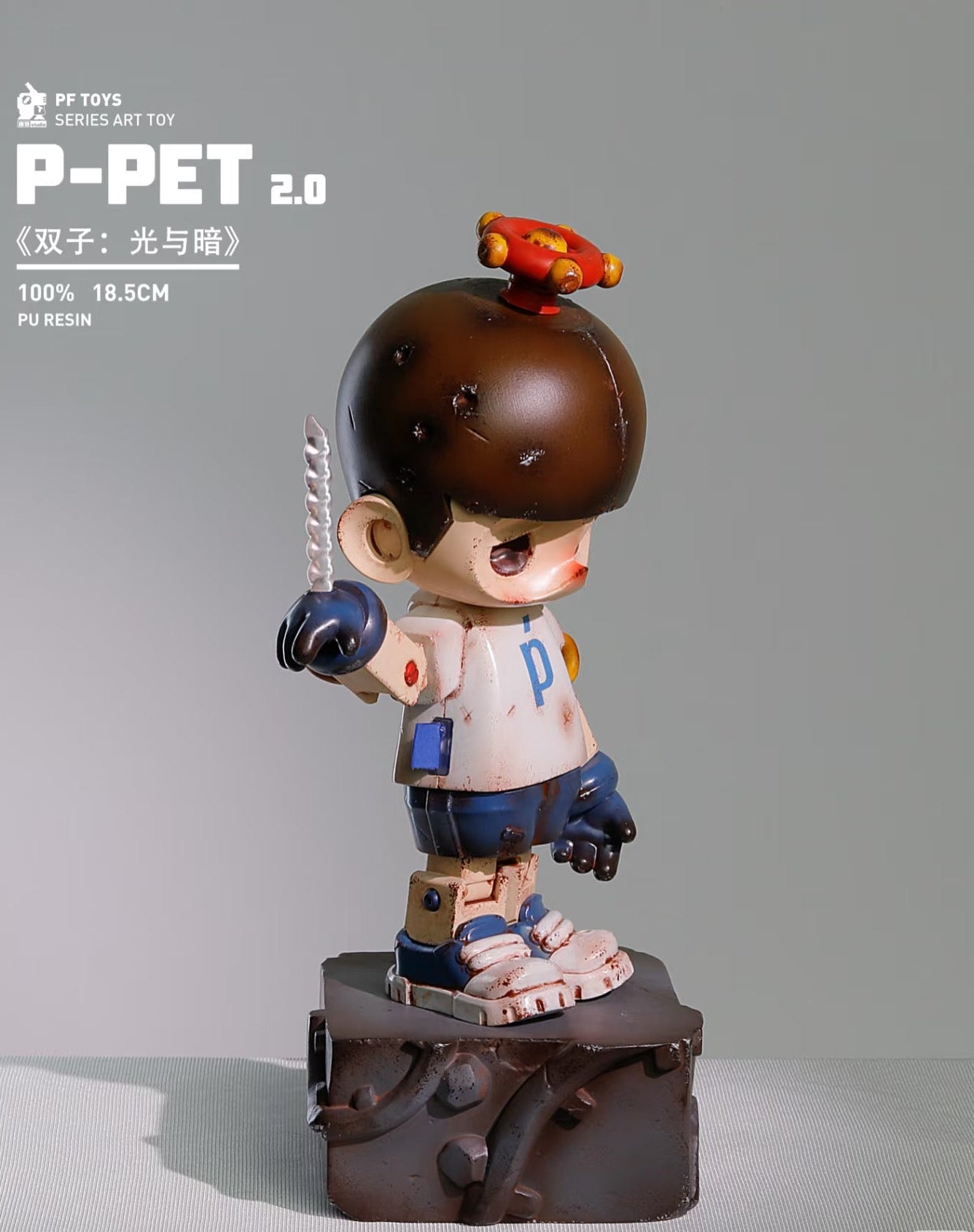Player PF TOYS SERIES P-PET Twins - Light /Art toys