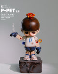 Collector PF TOYS SERIES P-PET Twins - Light /Art toys