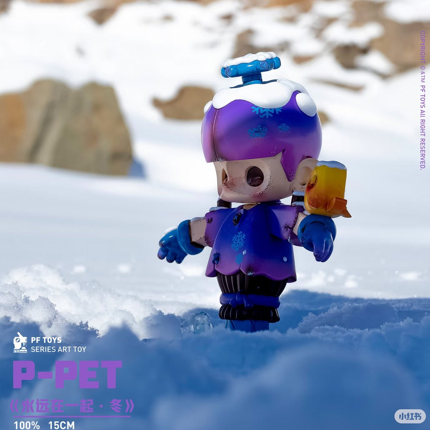 Player PF TOYS SERIES P-PET Together Forever-winter /Art toys