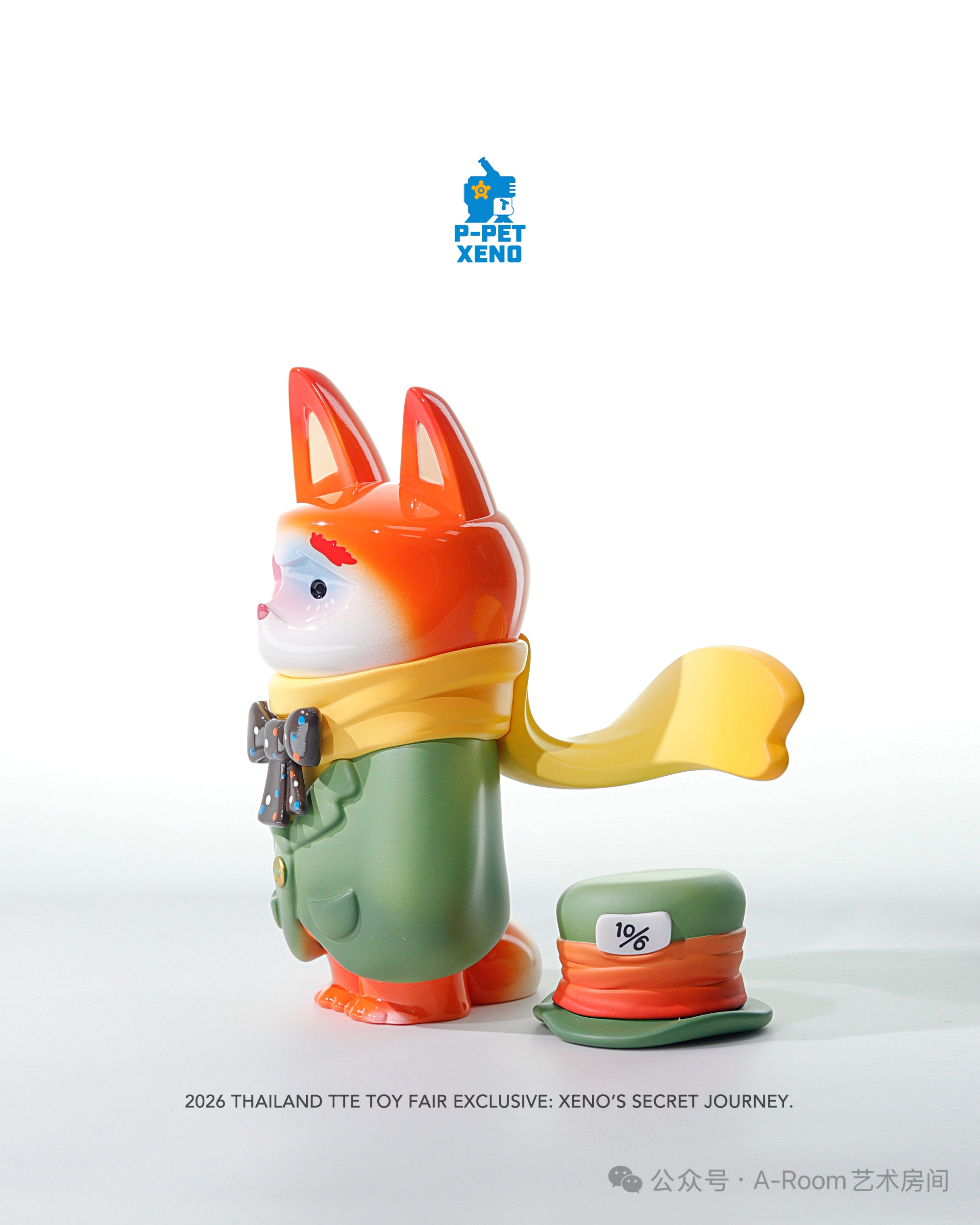 Unknown Journey – PF art toys store