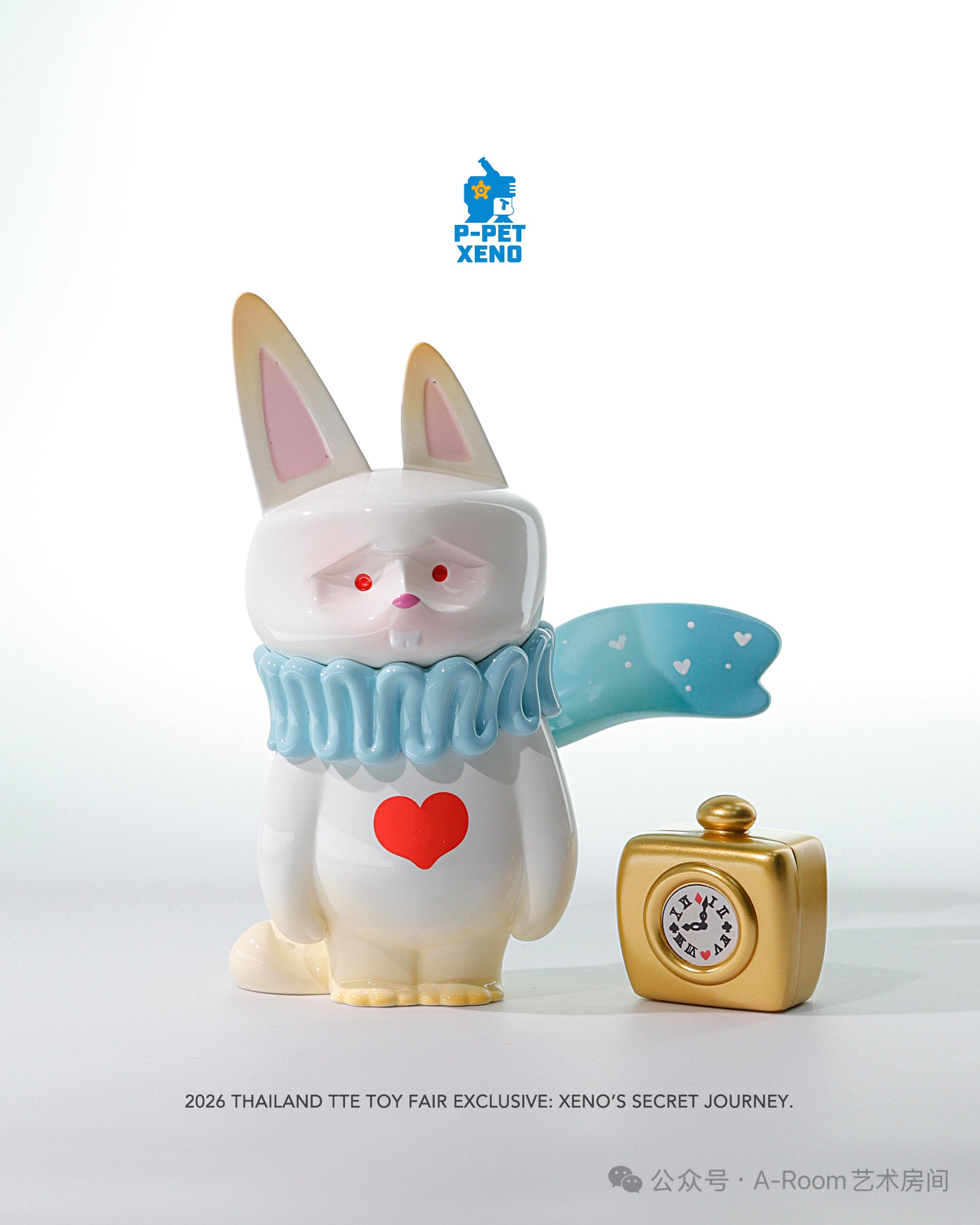Unknown Journey – PF art toys store