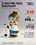 PF TOYS SERIES P-PET· YEAR OF THE HORSE /Art toys