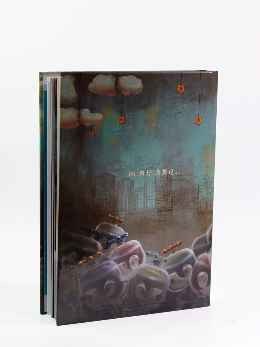 P-PET Illustration collection