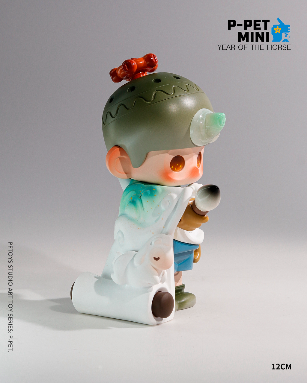 PF TOYS SERIES P-PET· YEAR OF THE HORSE /Art toys