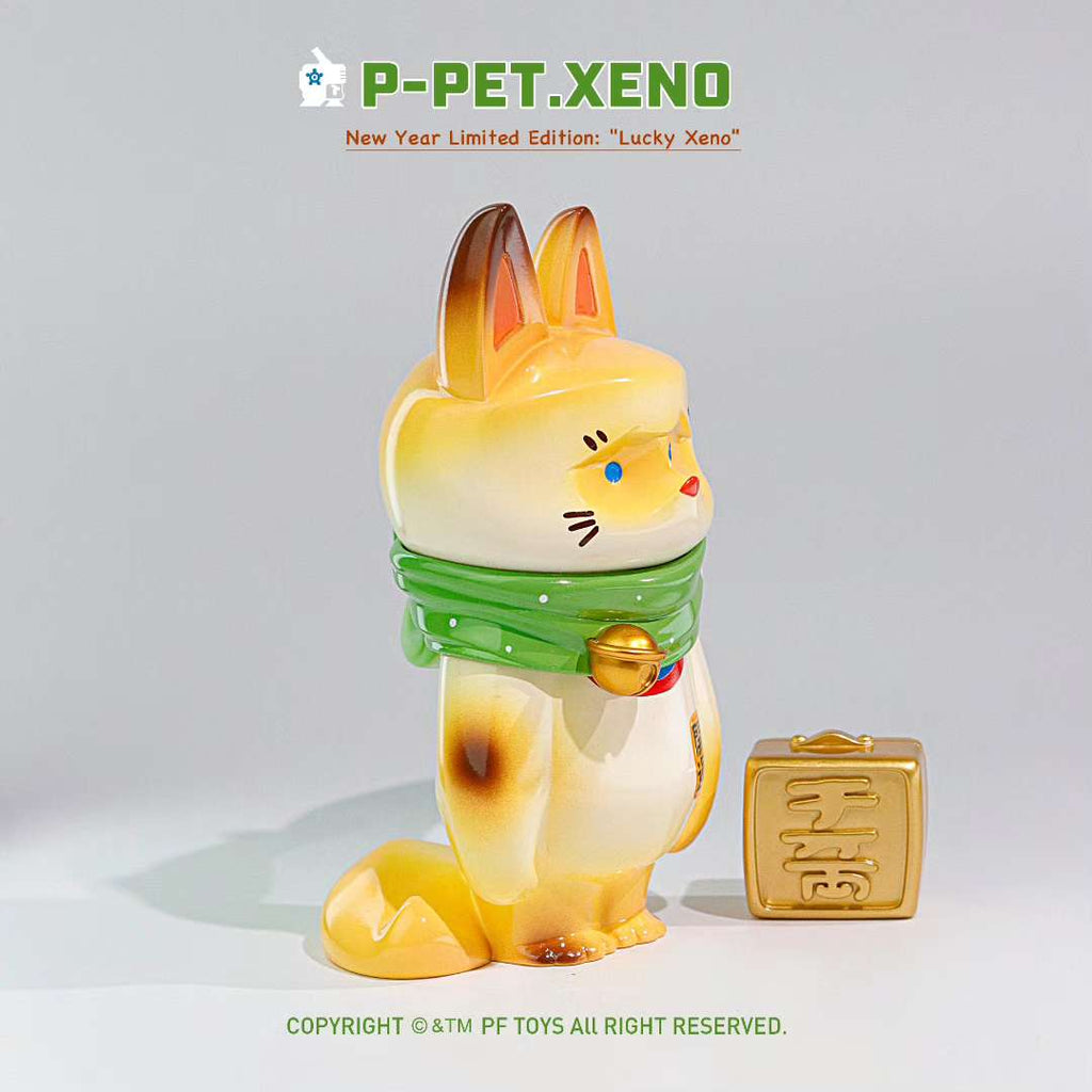 PF TOYS SERIES  UJ  Rich fox A-White