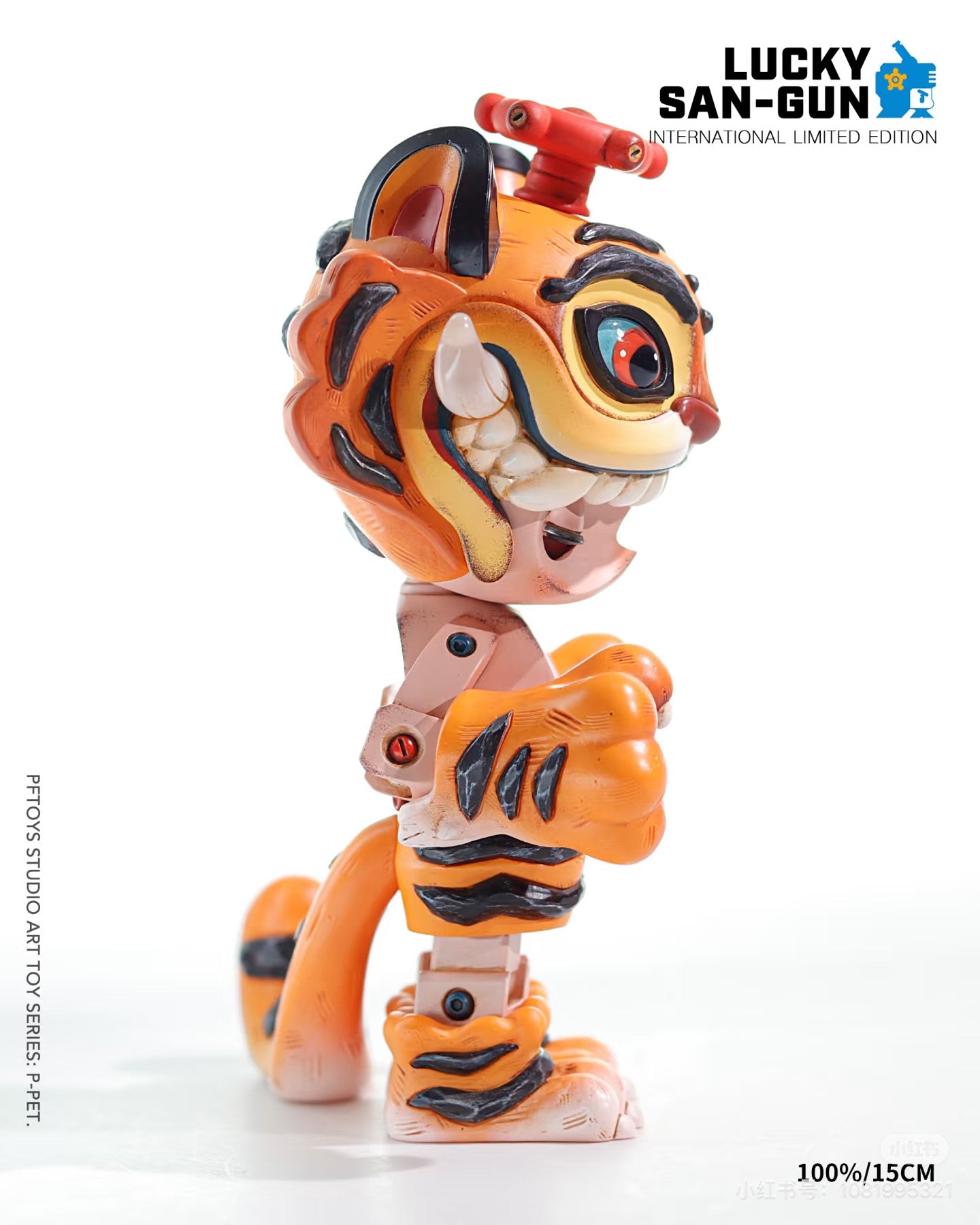 Pre-order PF TOYS SERIES P-PET· LUCKY SAN-GUN （TIGER） /Art toys