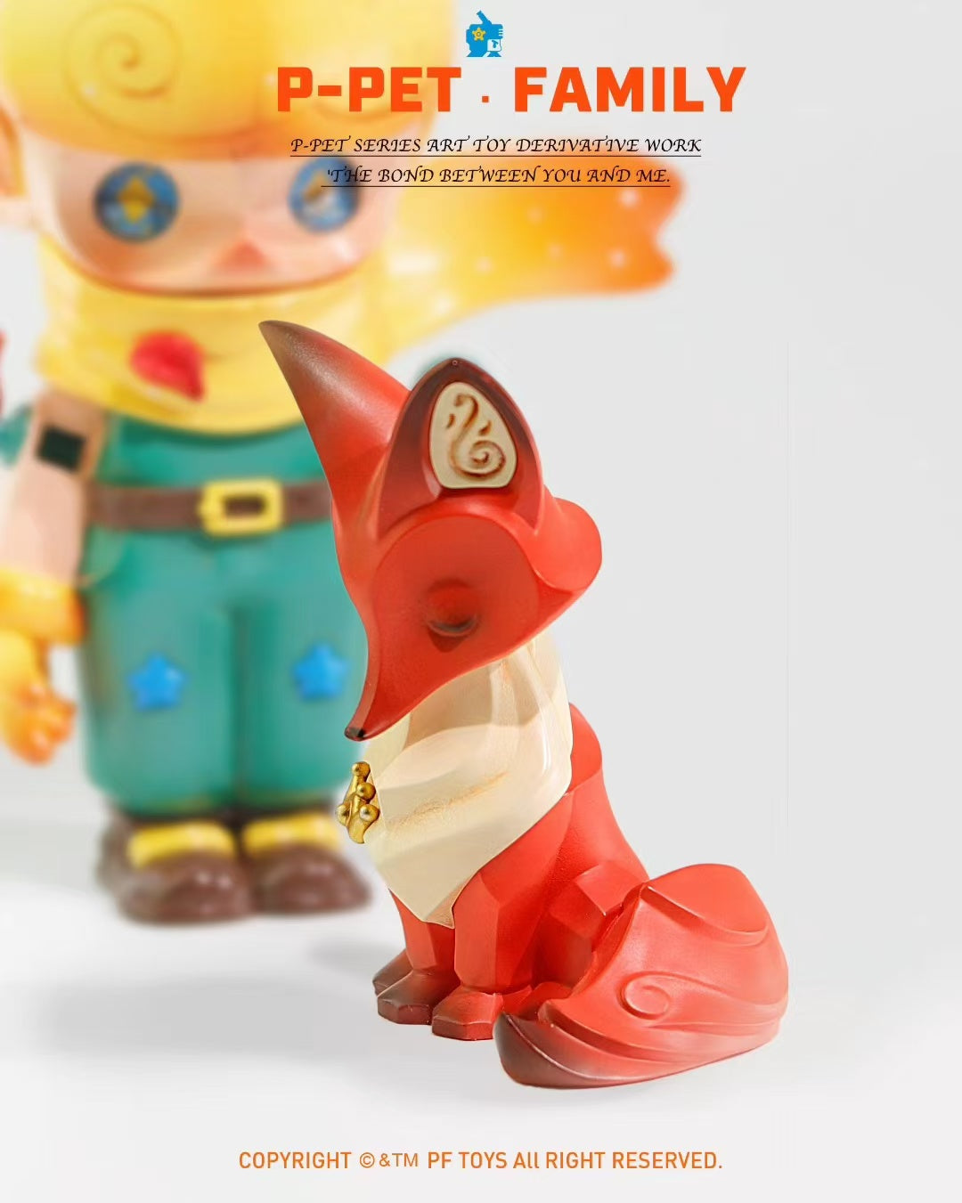 P-PET fox of the prince art toys
