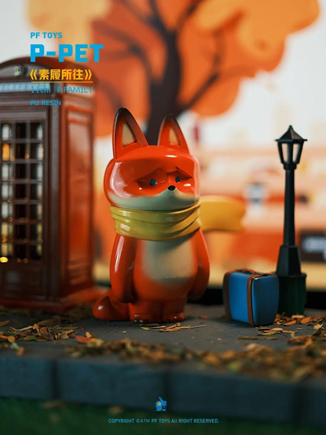 PF TOYS SERIES P-PET Traveller Fox