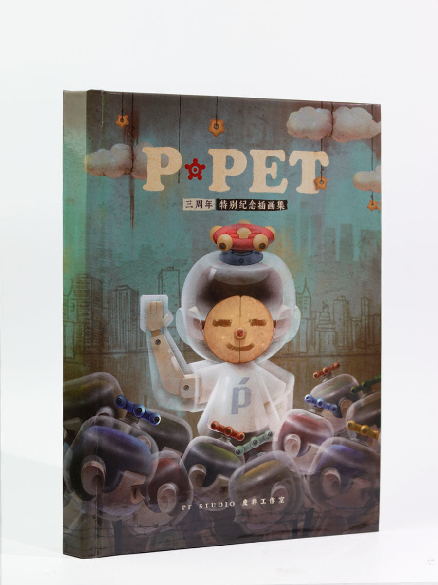 P-PET Illustration collection