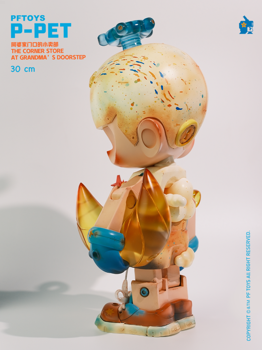 Collector PF TOYS SERIES P-PET  THE CORNER STORE AT GRANDMA`S  DOORSTEP