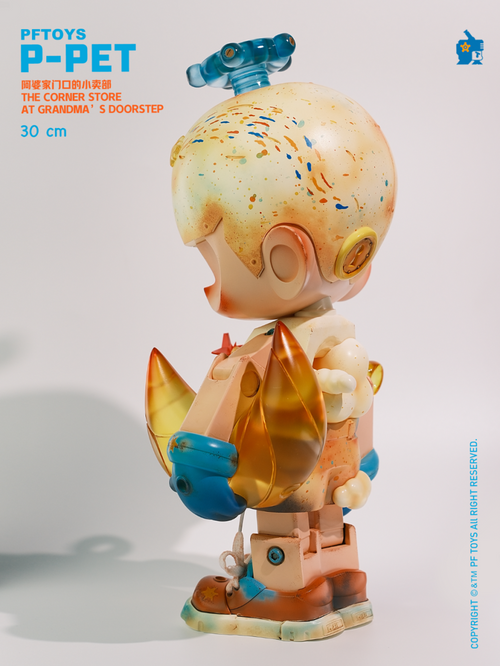 Collector PF TOYS SERIES P-PET  THE CORNER STORE AT GRANDMA`S  DOORSTEP