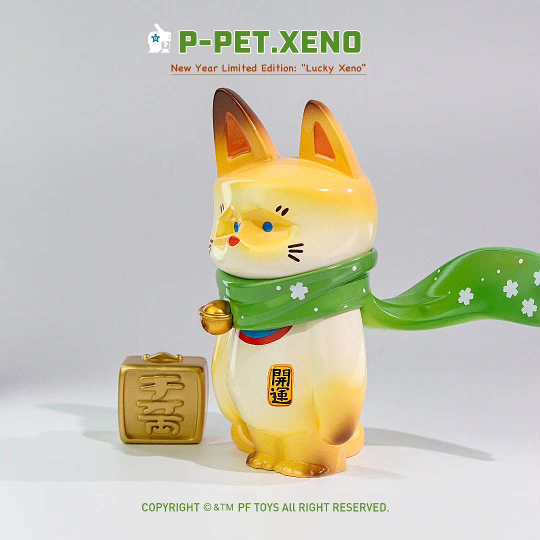 PF TOYS SERIES  UJ  Rich fox A-White