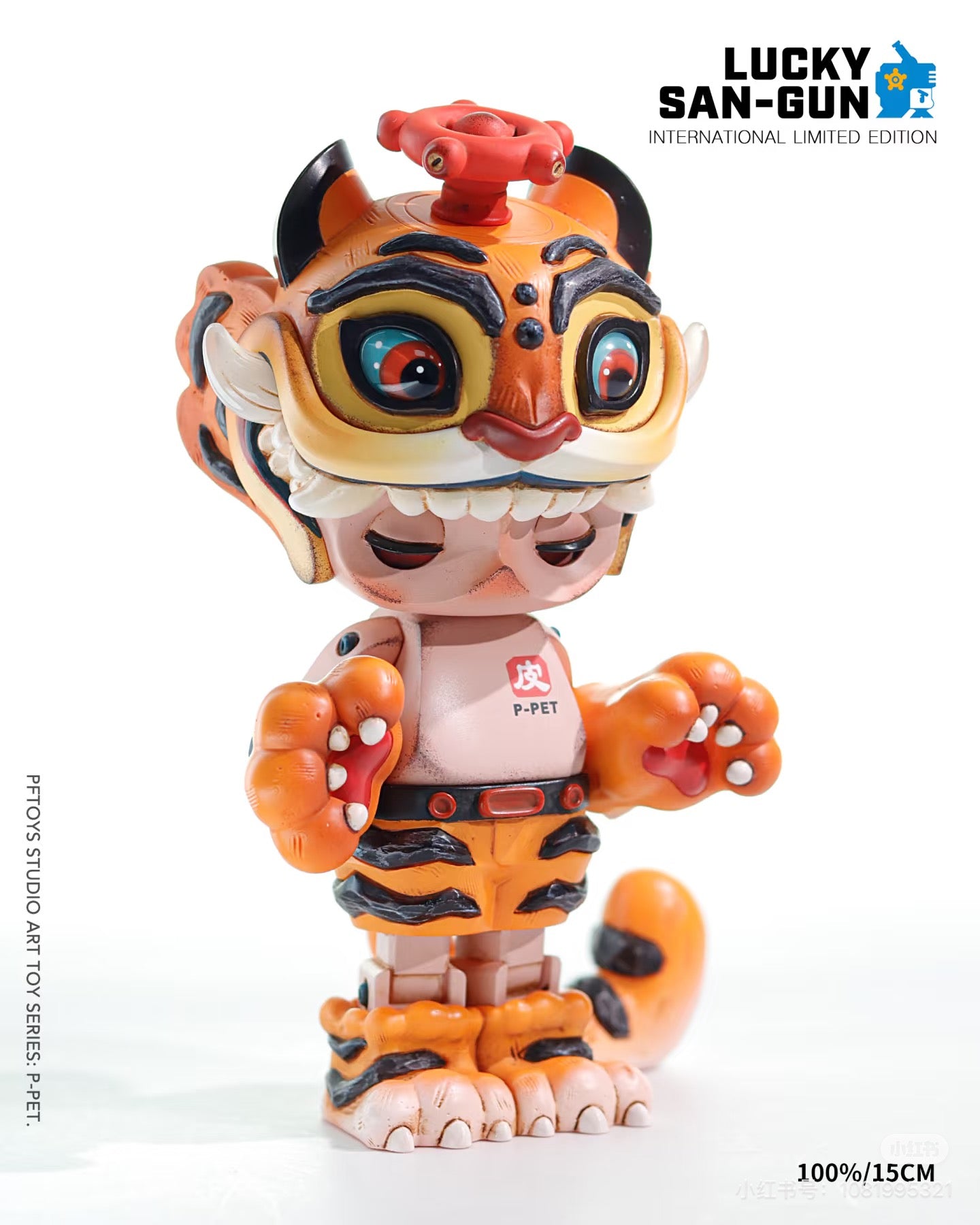 Pre-order PF TOYS SERIES P-PET· LUCKY SAN-GUN （TIGER） /Art toys