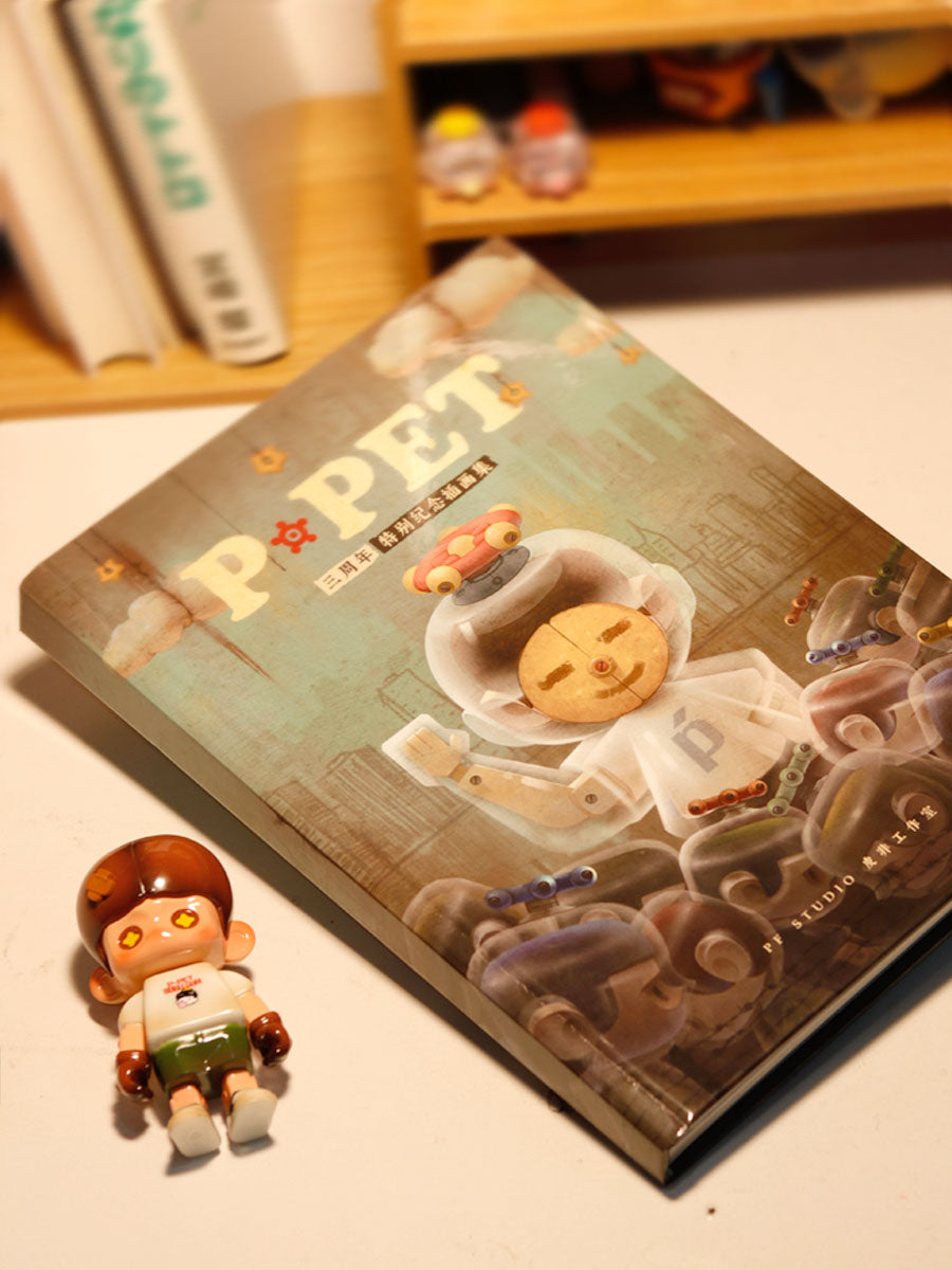 P-PET Illustration collection